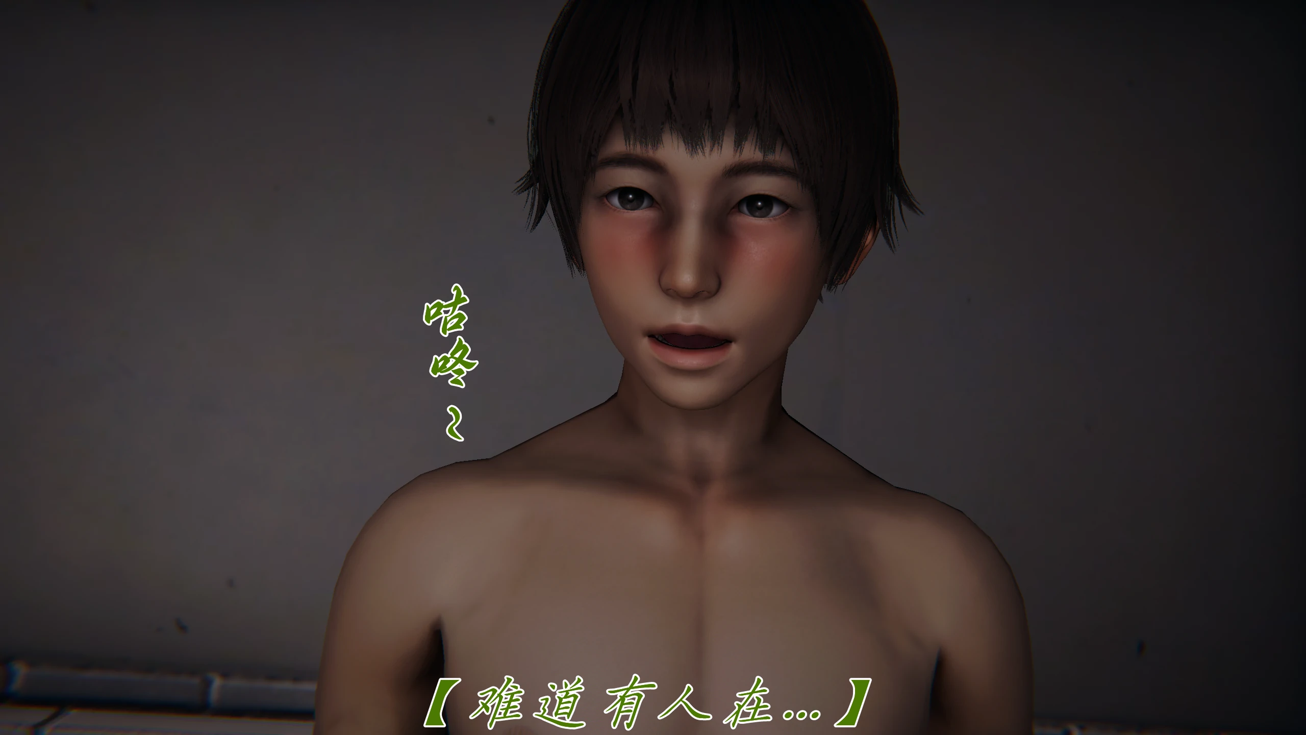 第156页