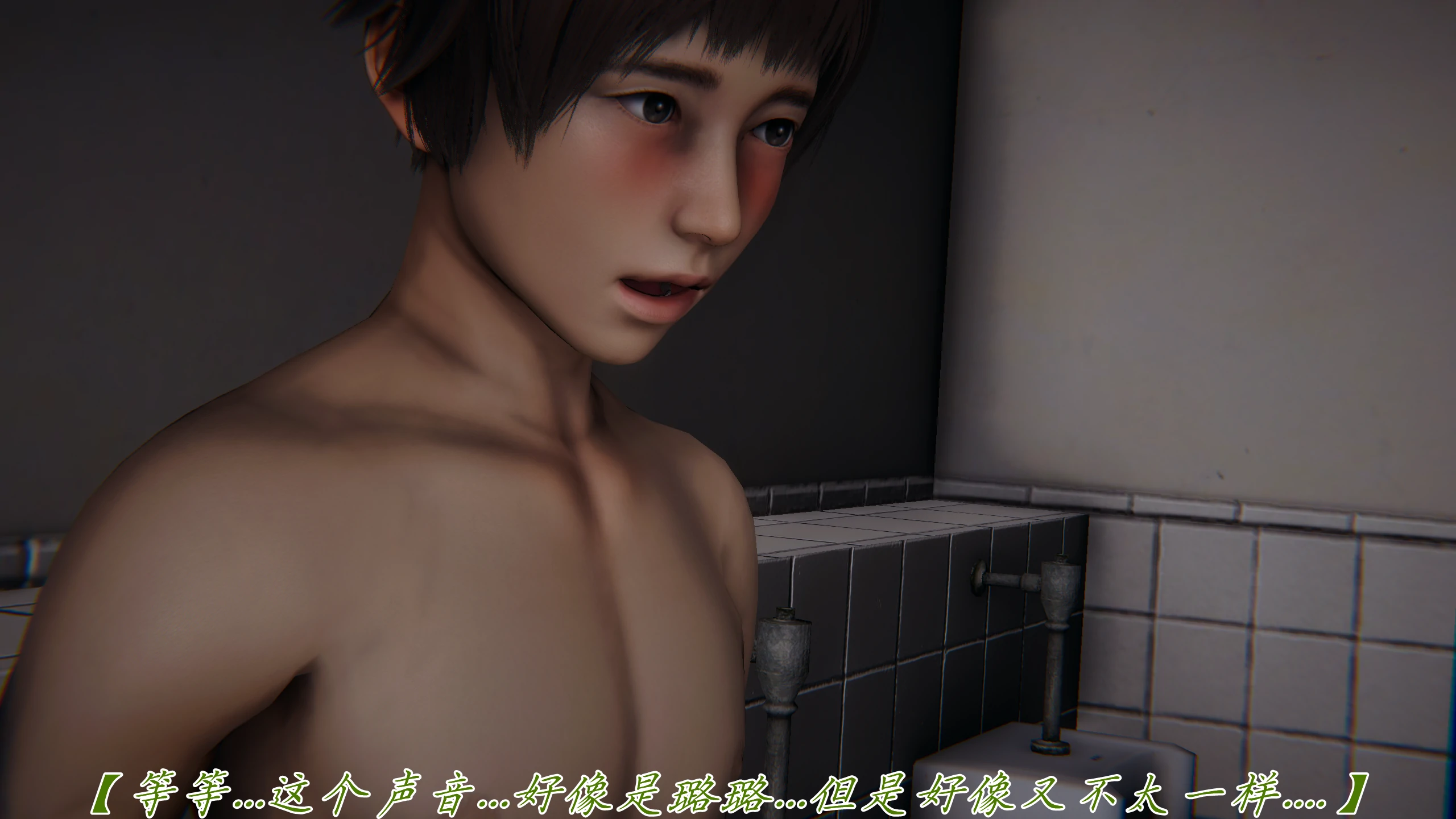 第165页