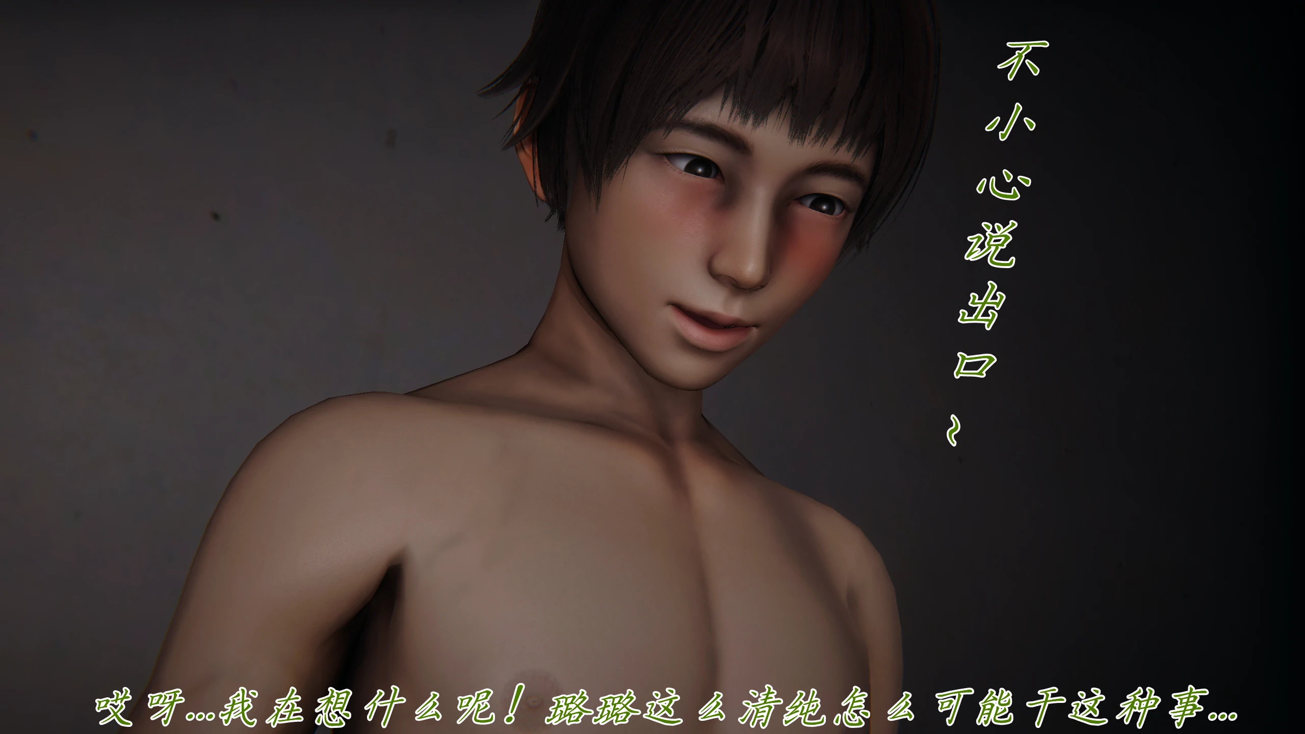 第166页