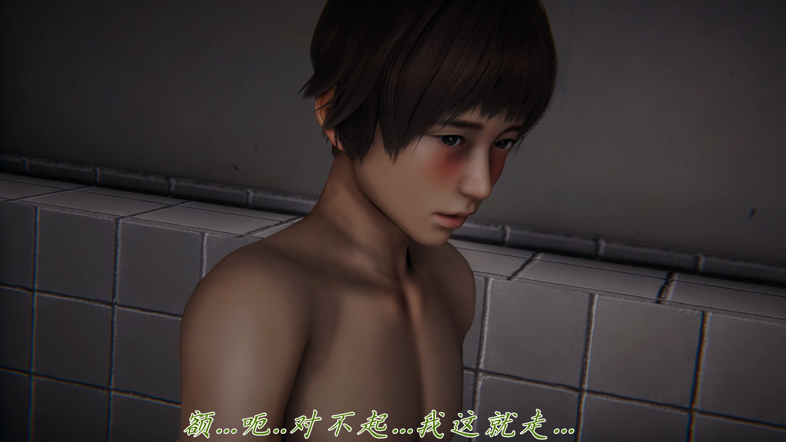 第168页