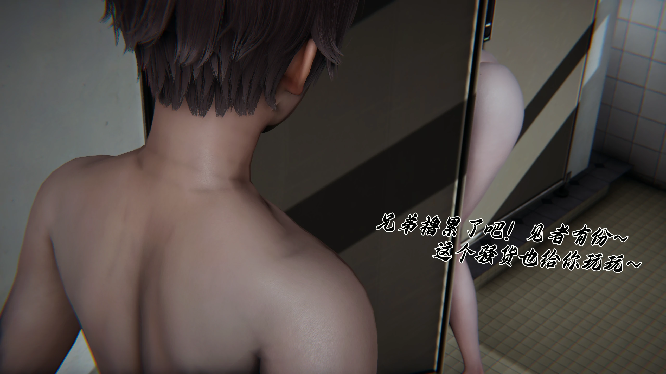 第172页