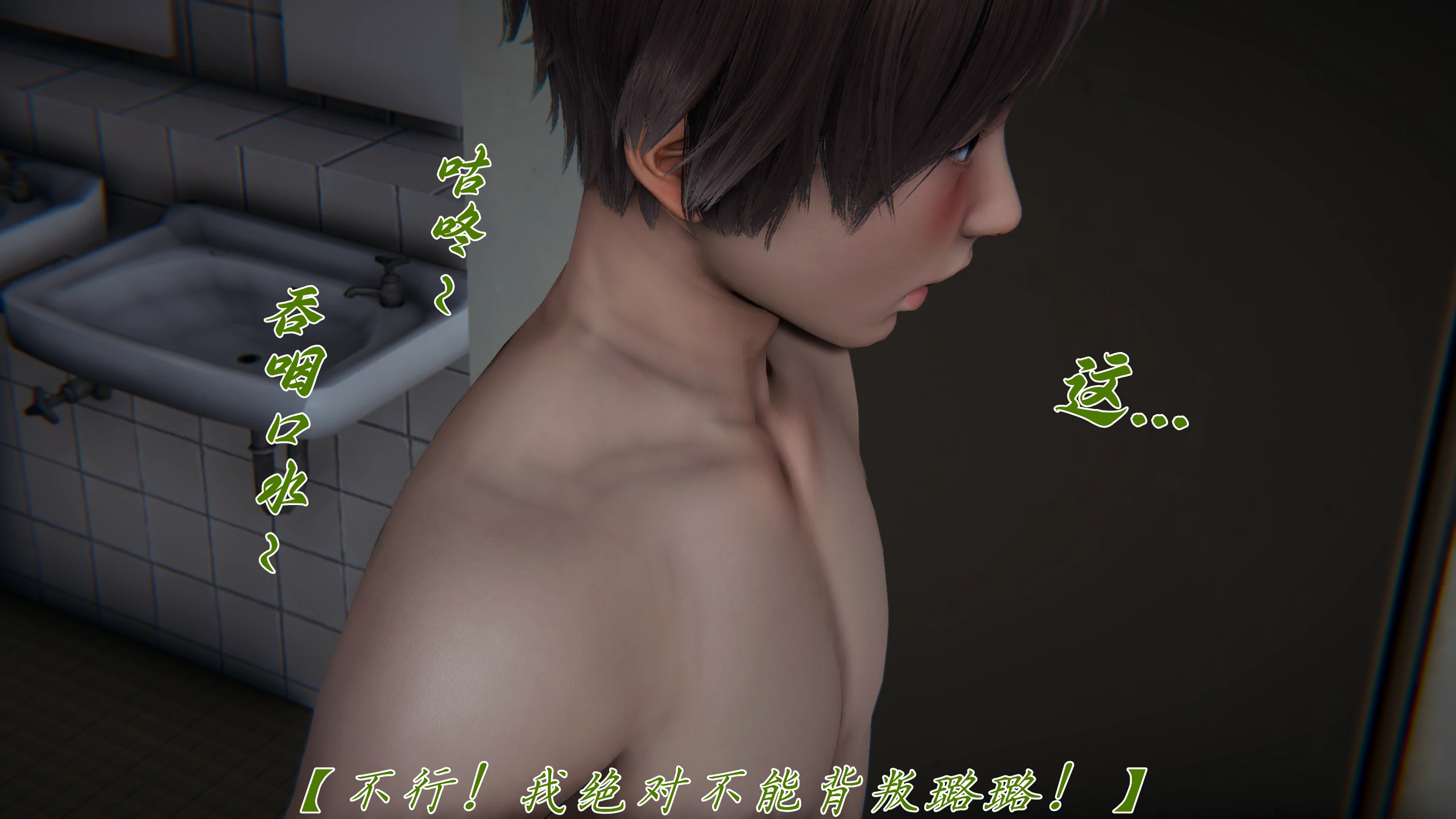 第173页