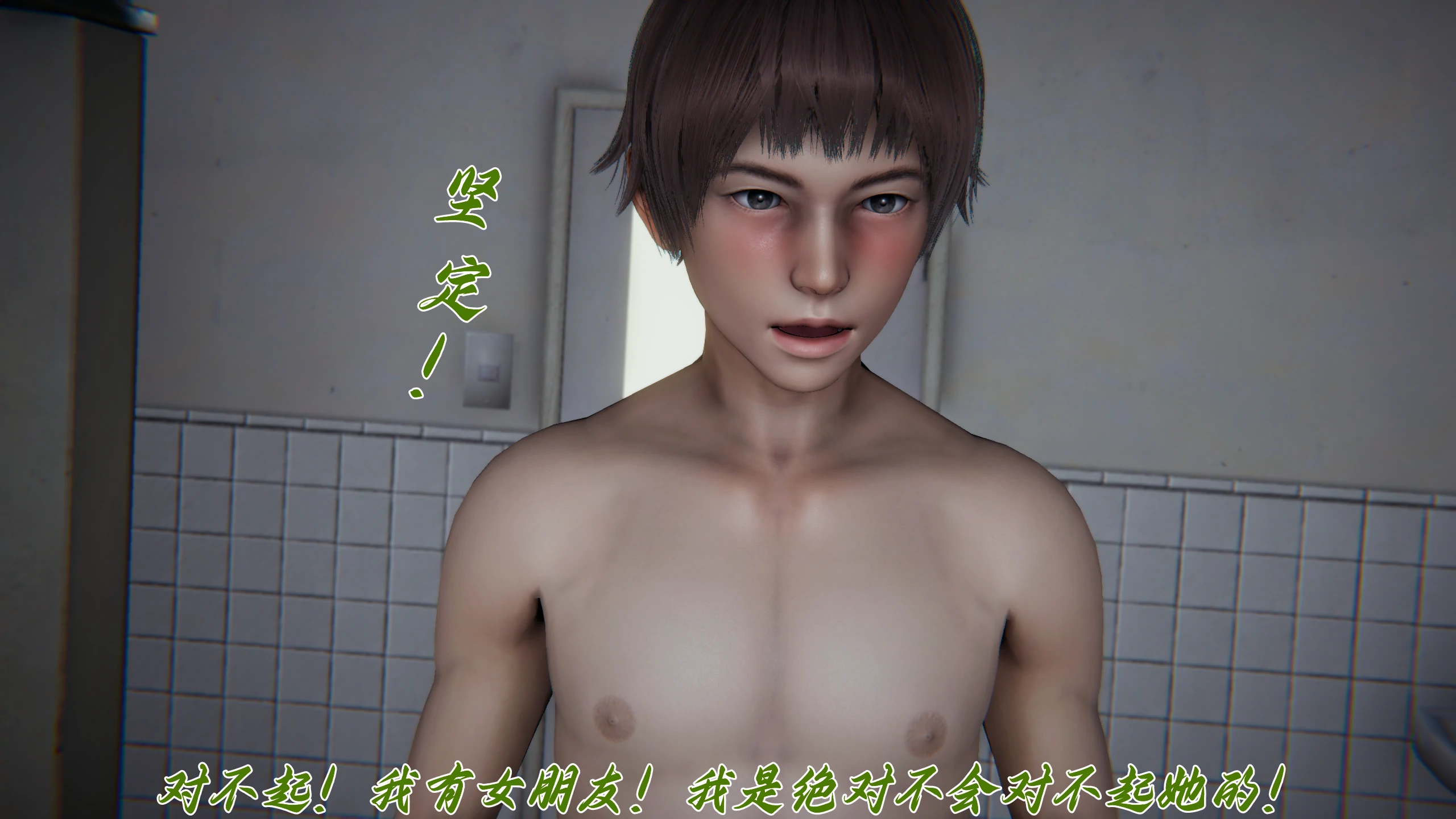 第174页