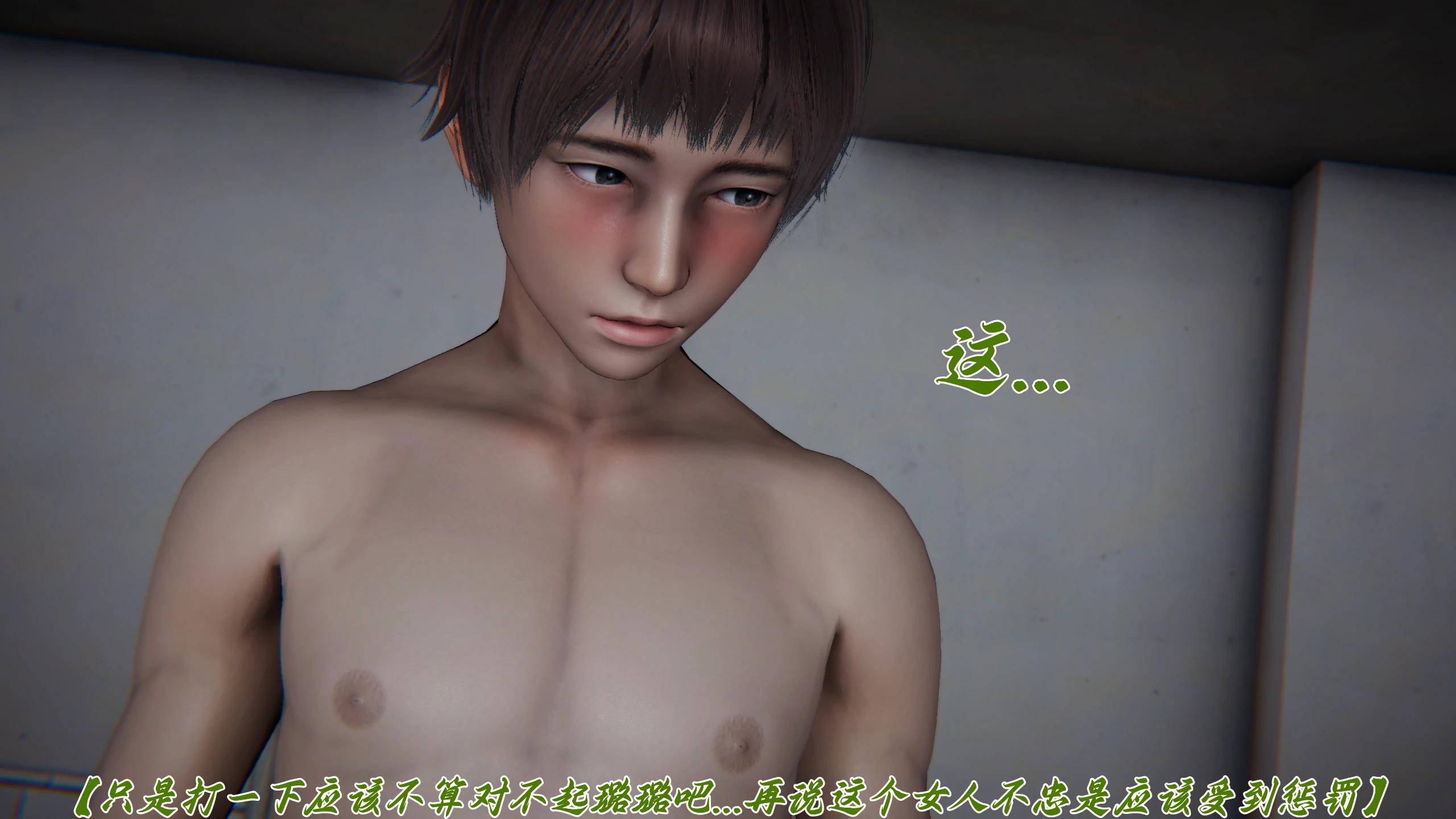 第181页