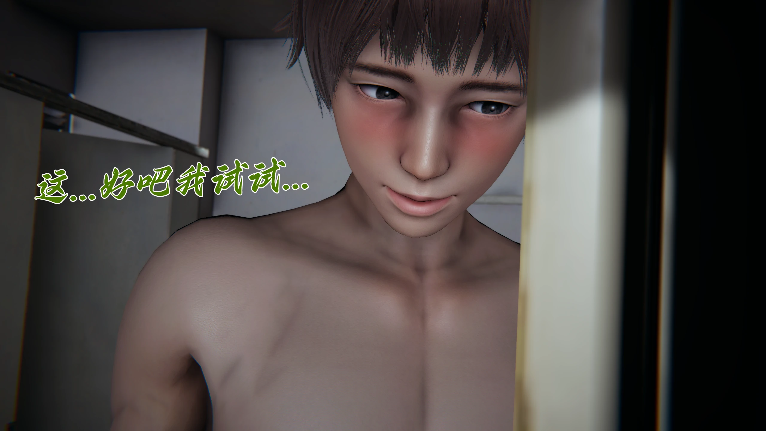 第190页