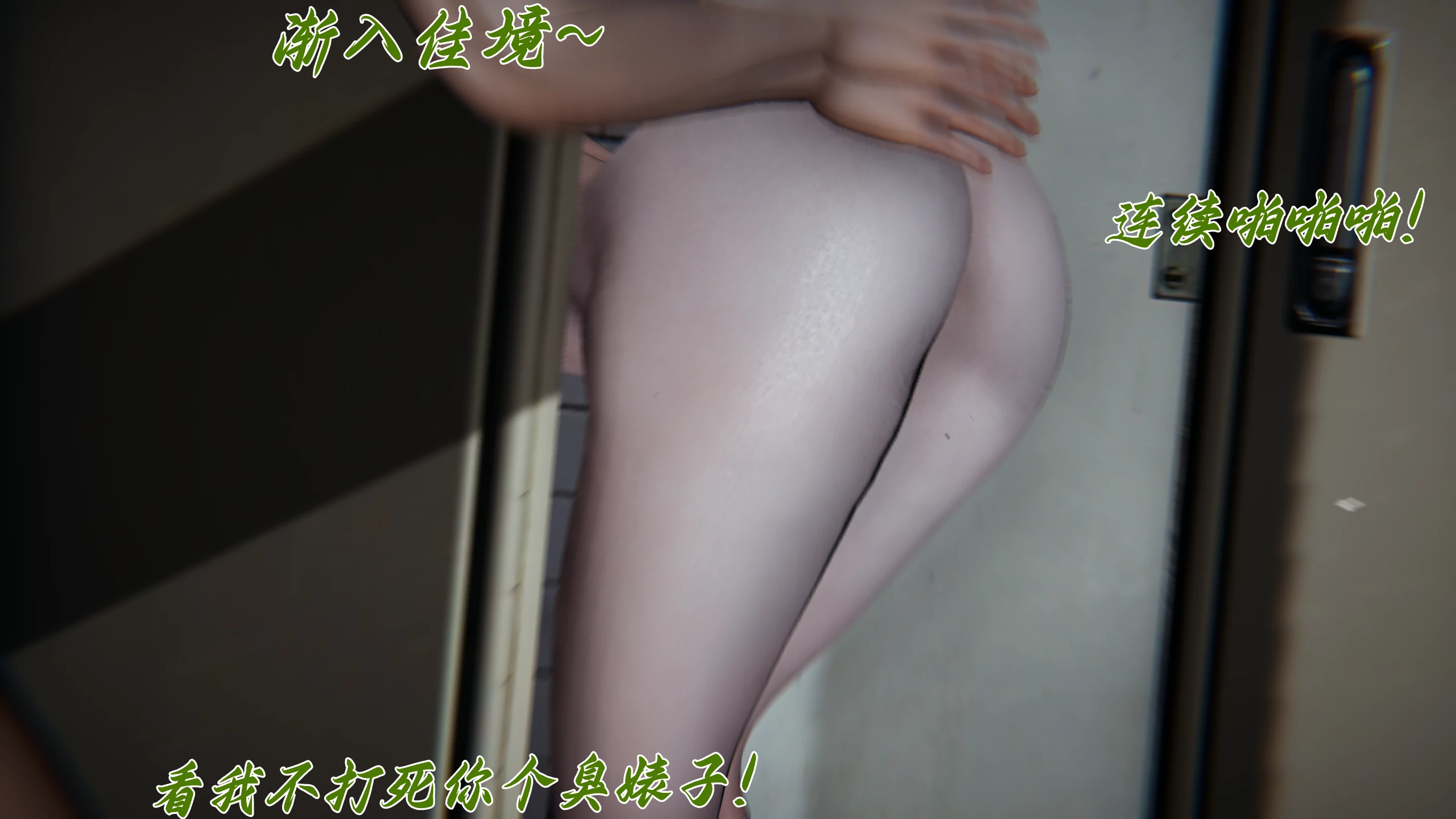 第193页