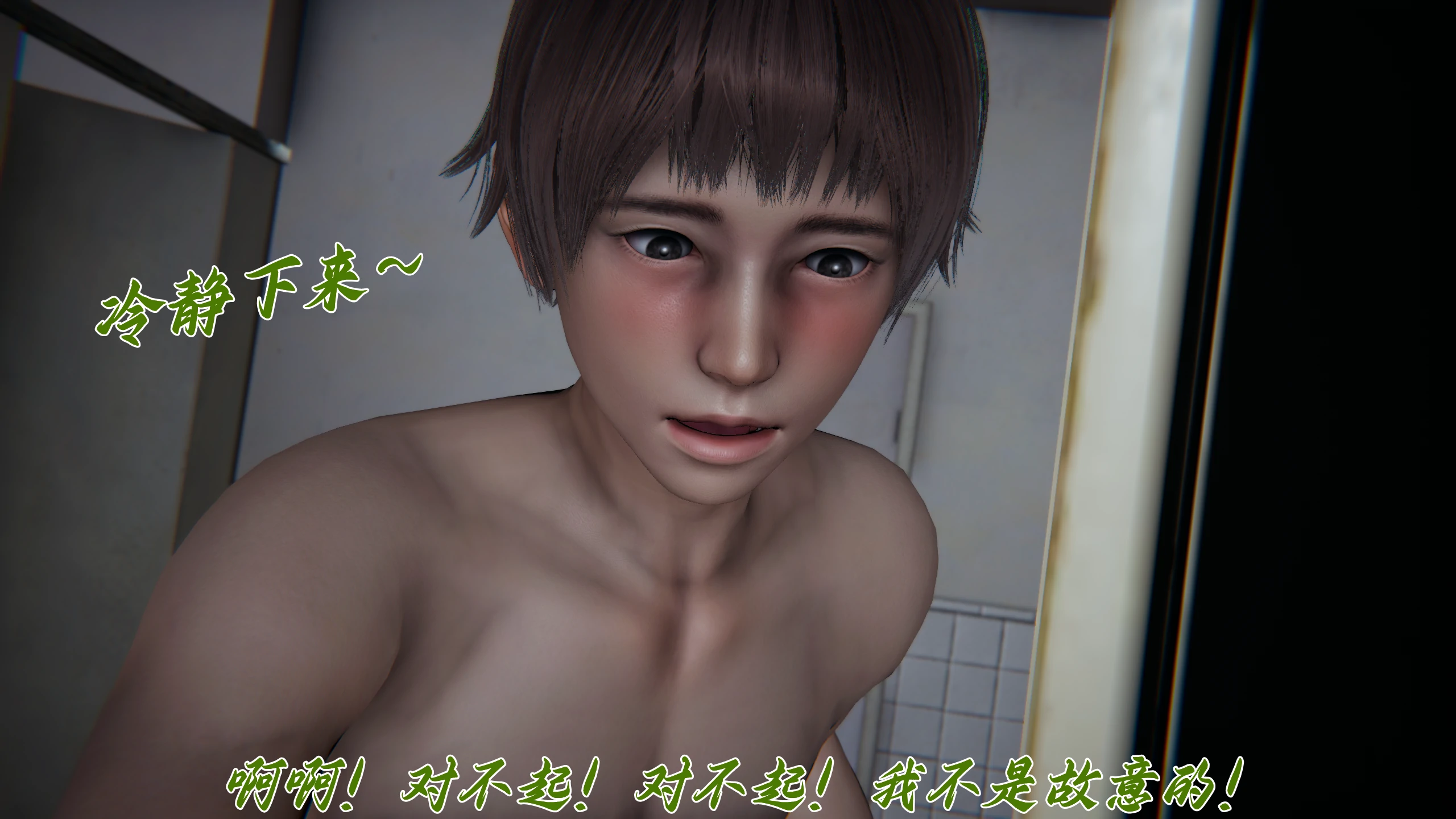 第200页