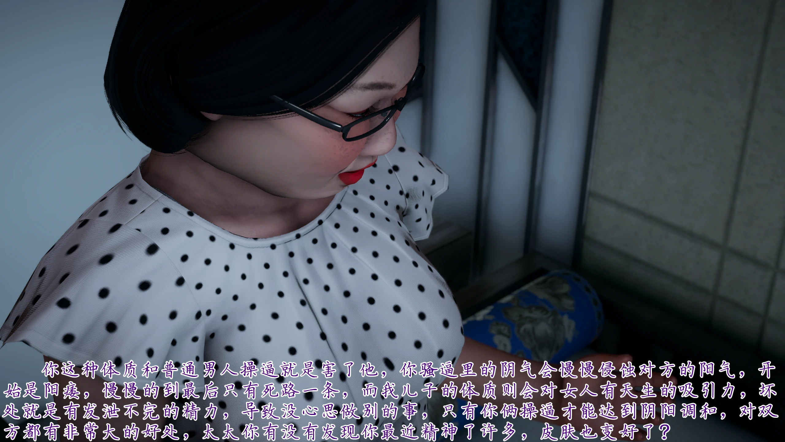 第49页