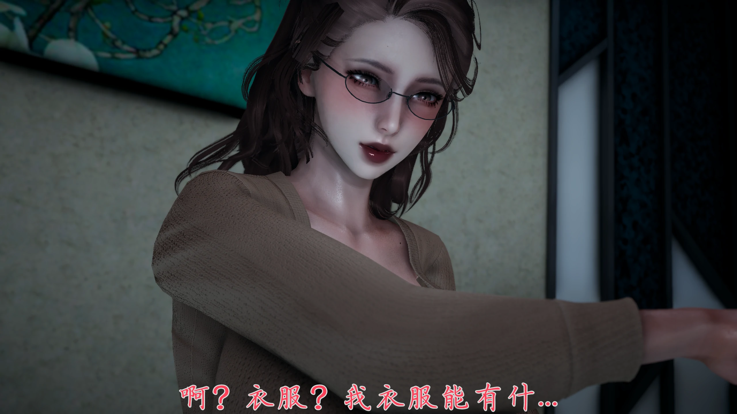 第54页