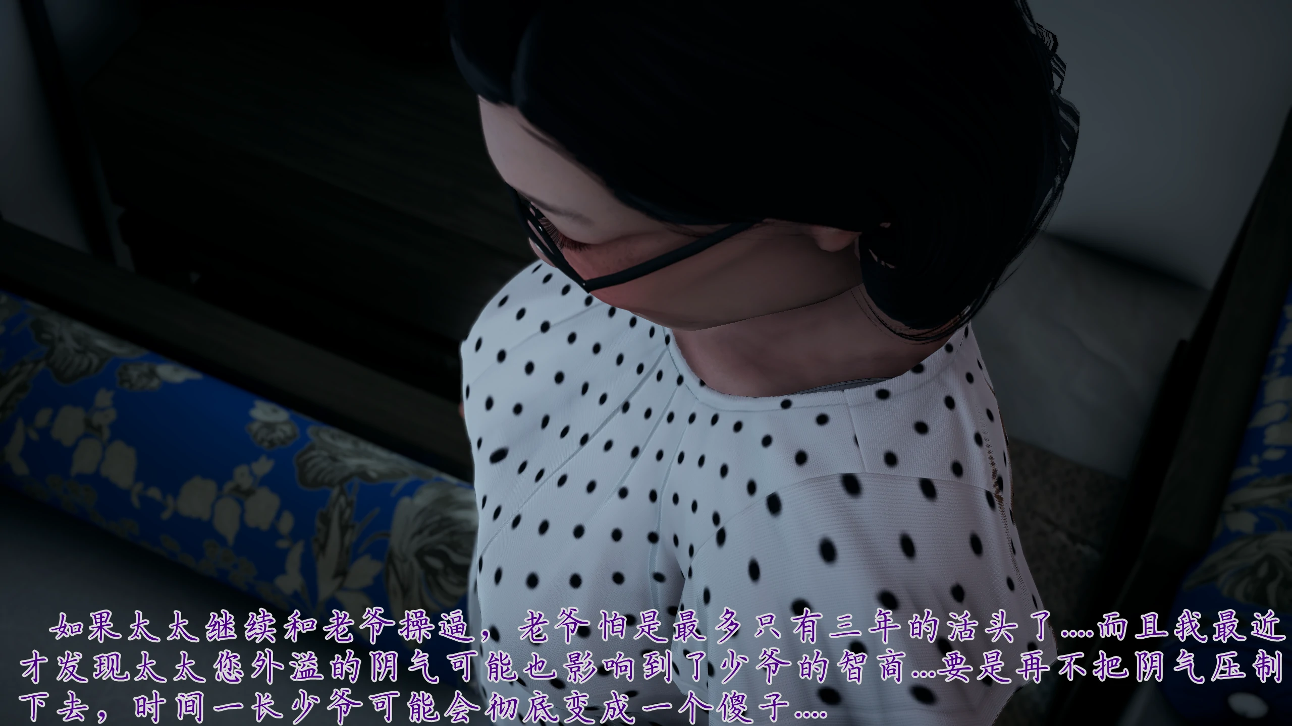第60页