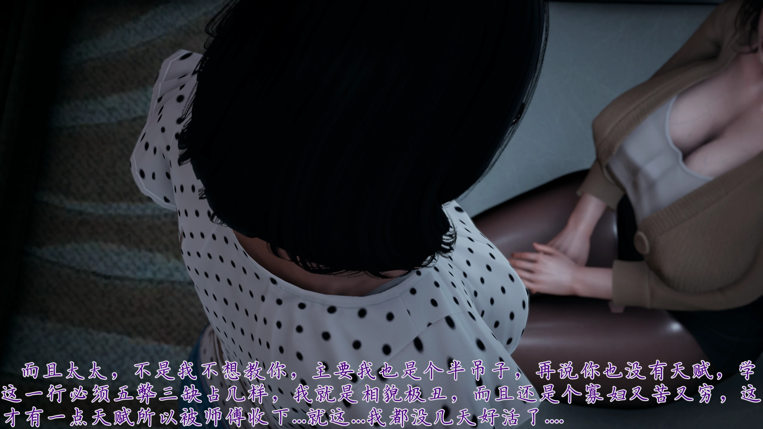 第64页
