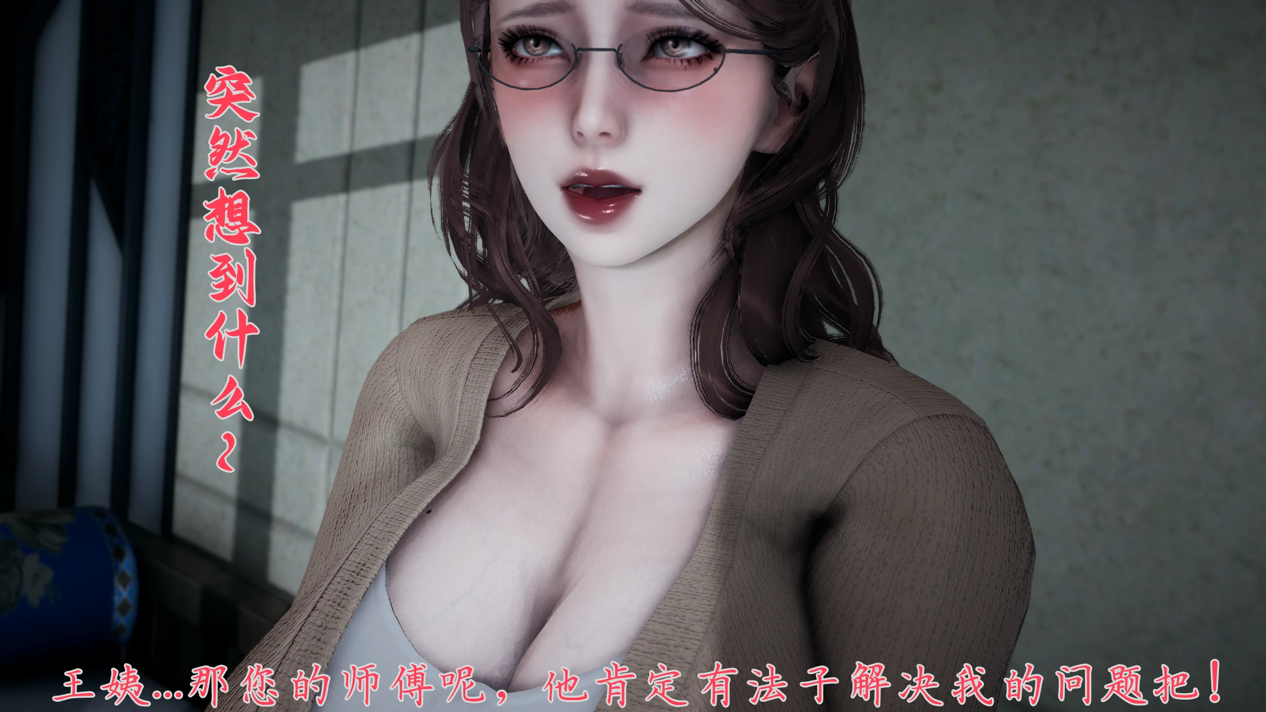第66页