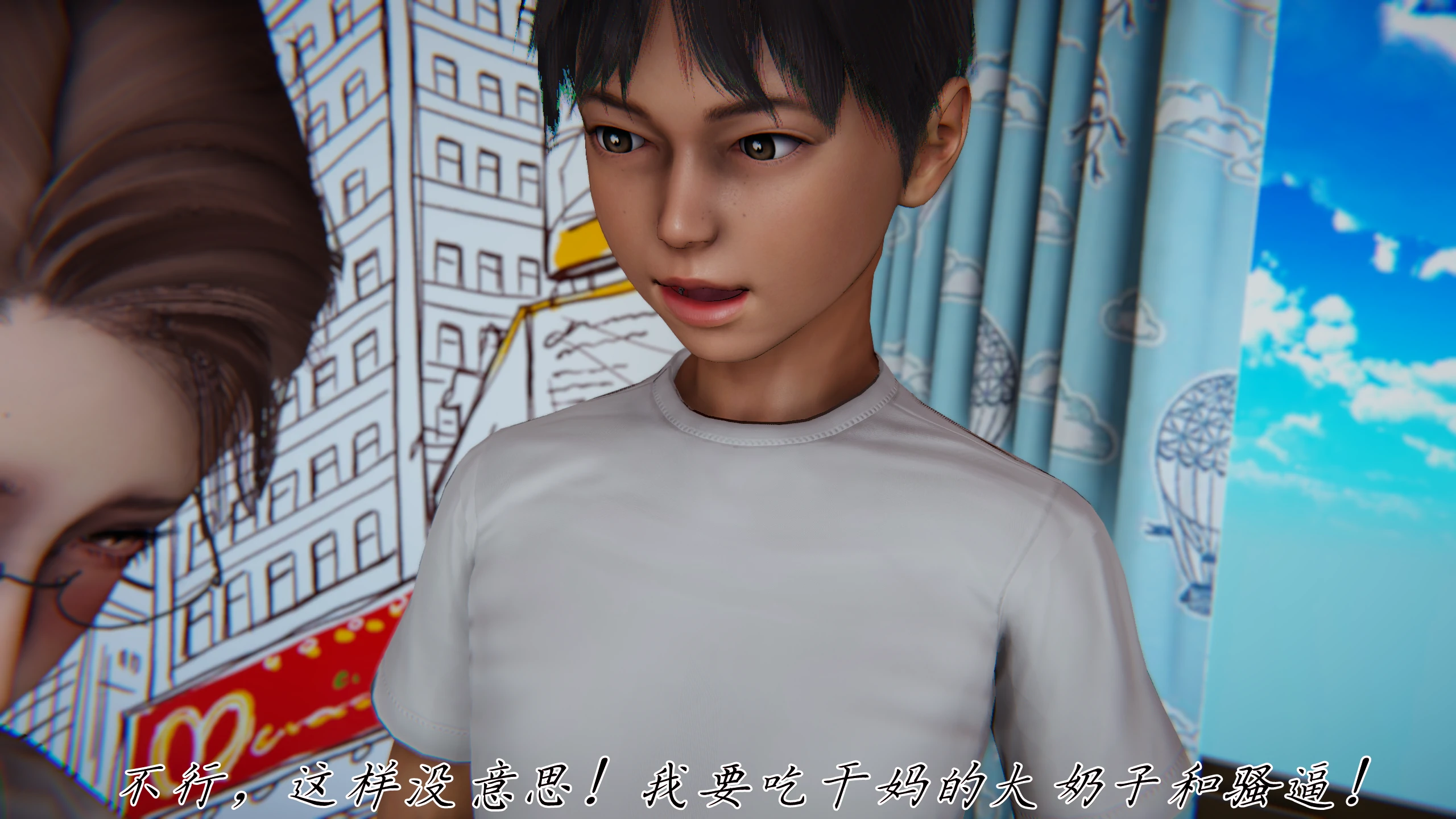 第76页