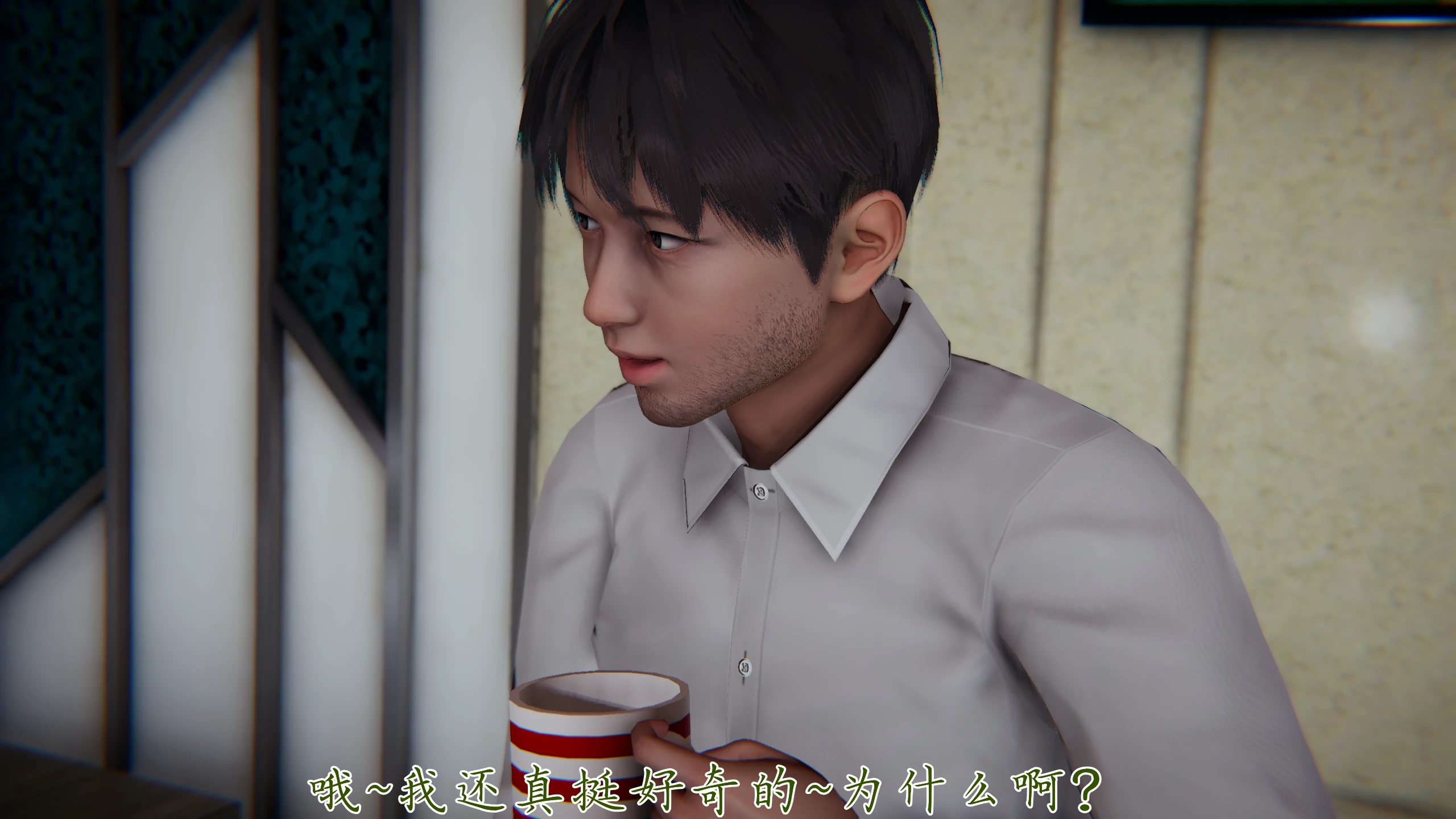 第98页
