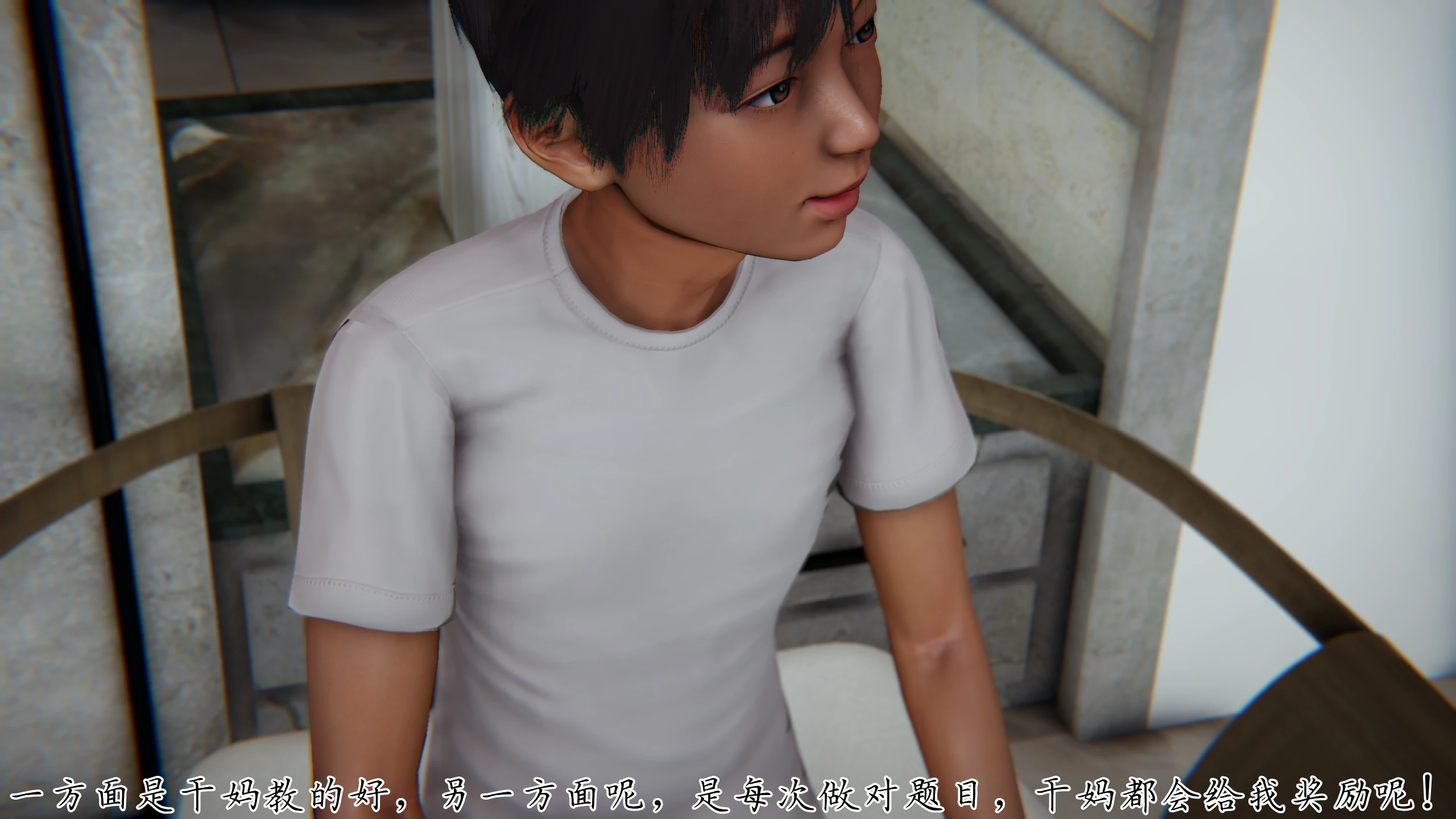 第99页