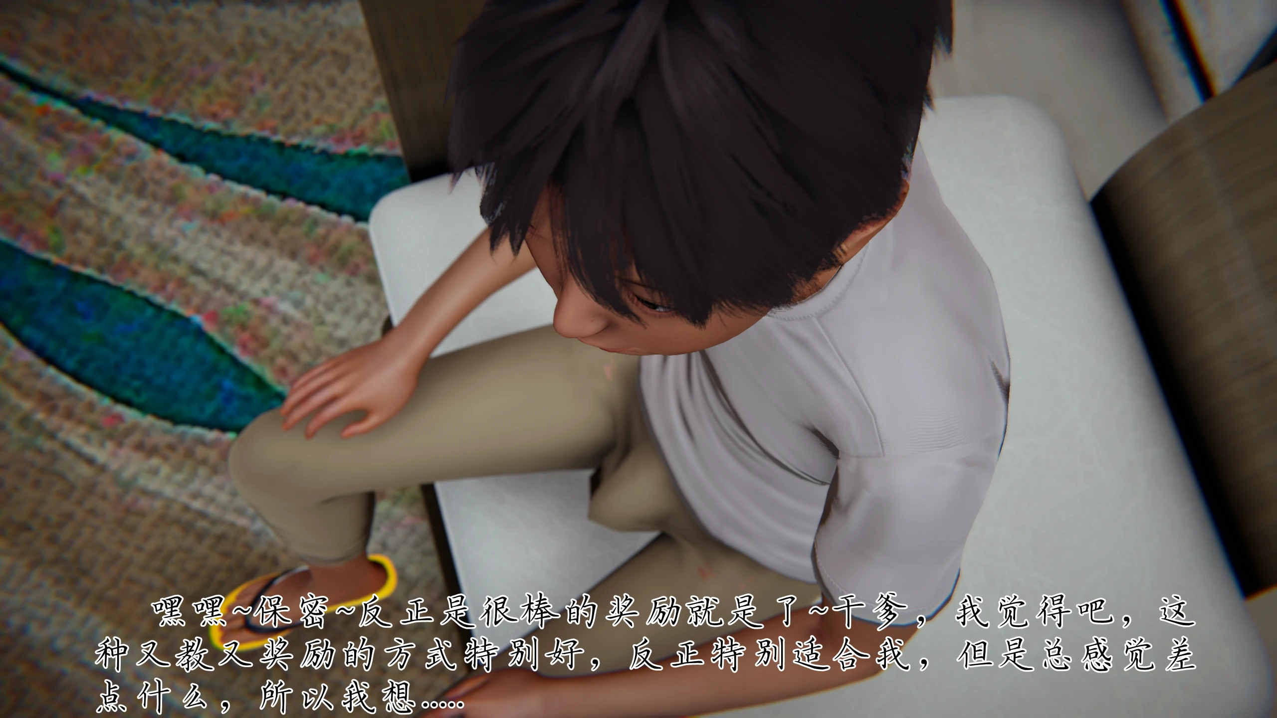 第101页