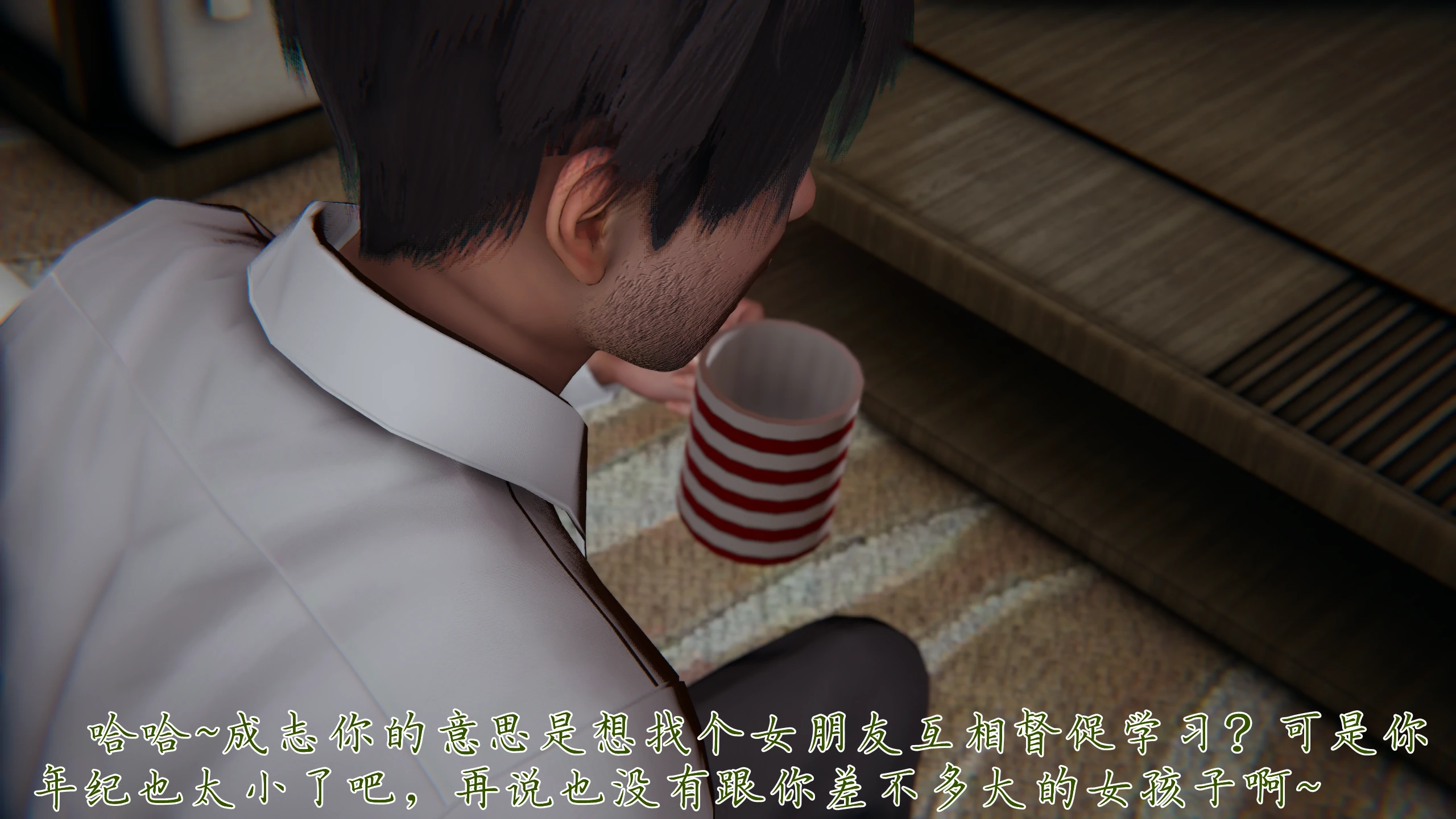 第104页