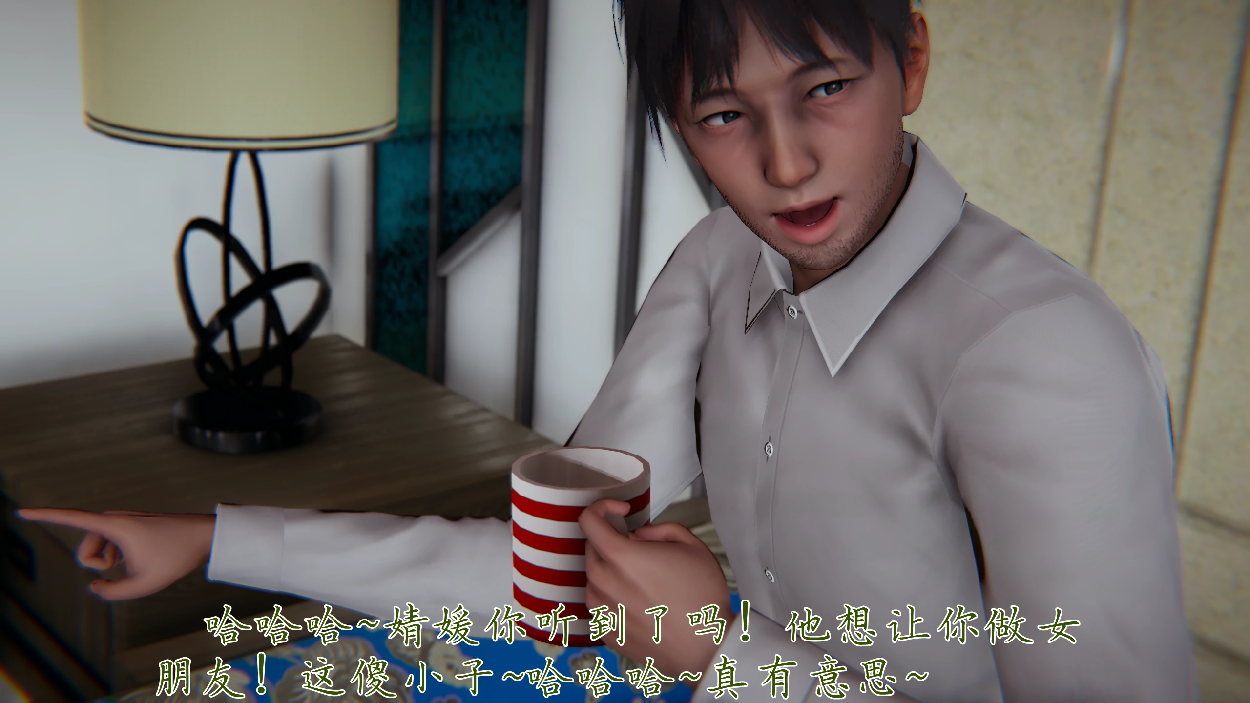 第106页