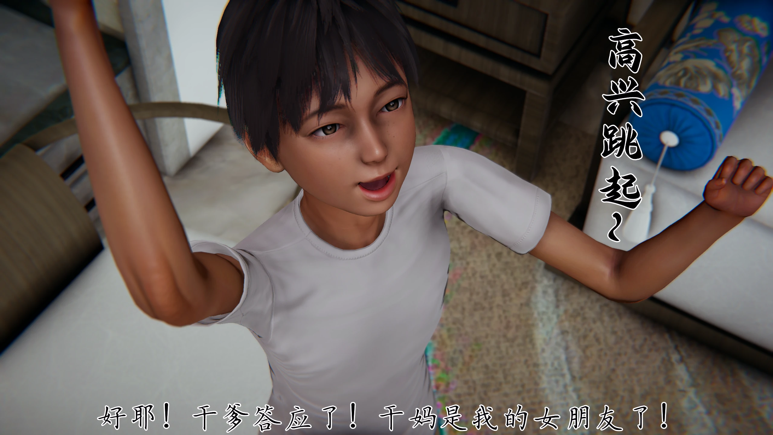 第111页