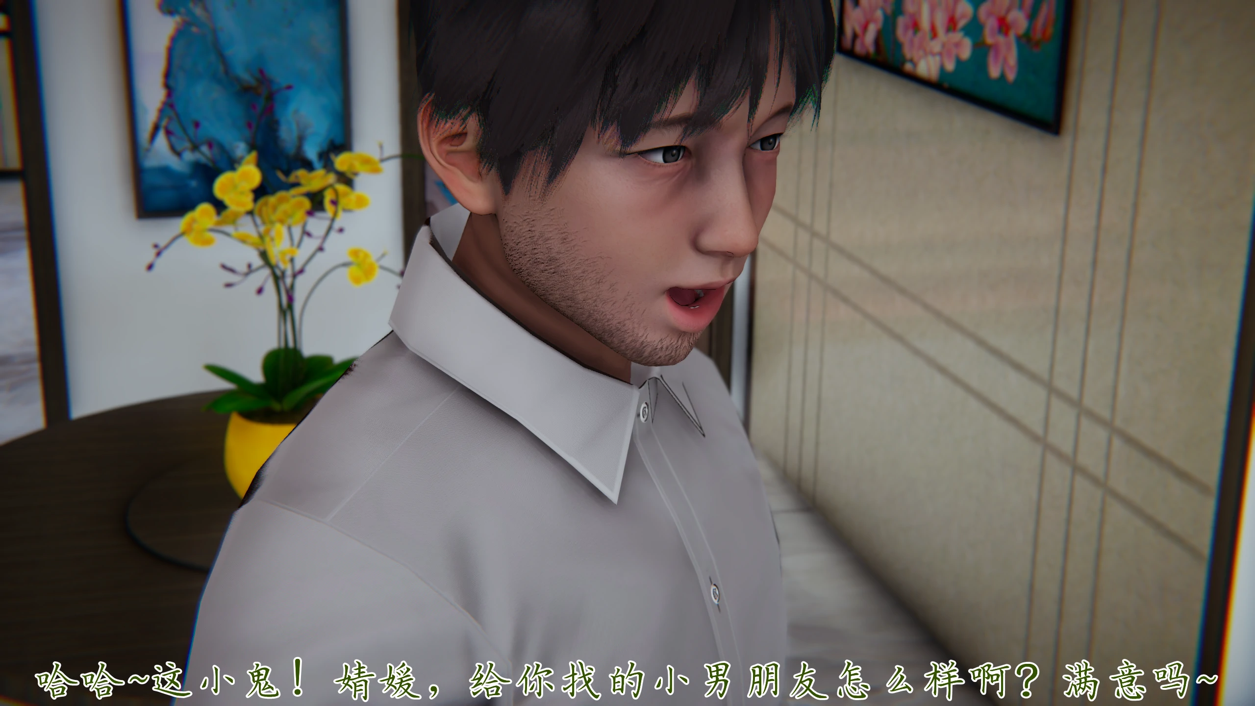 第112页