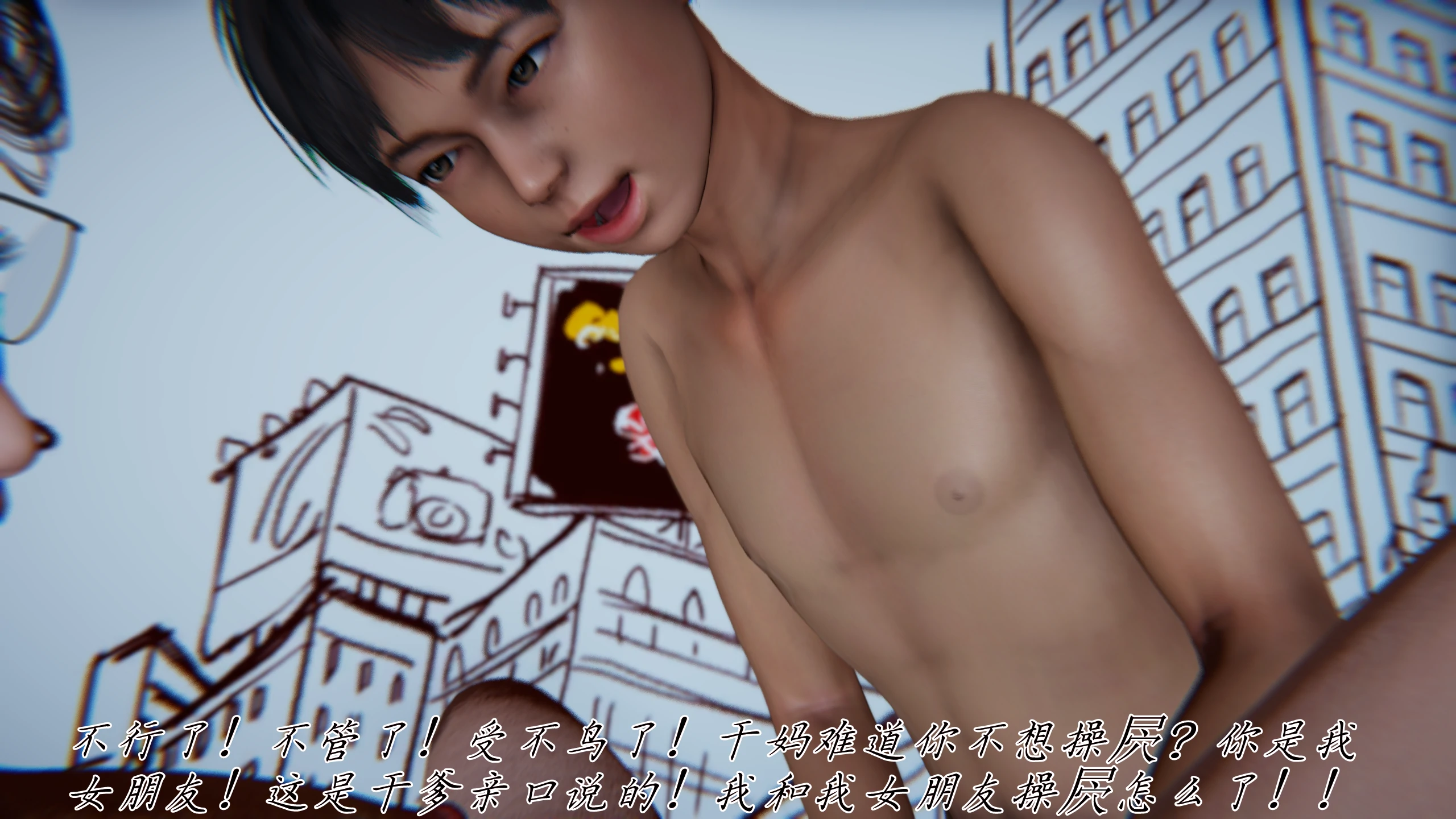 第126页