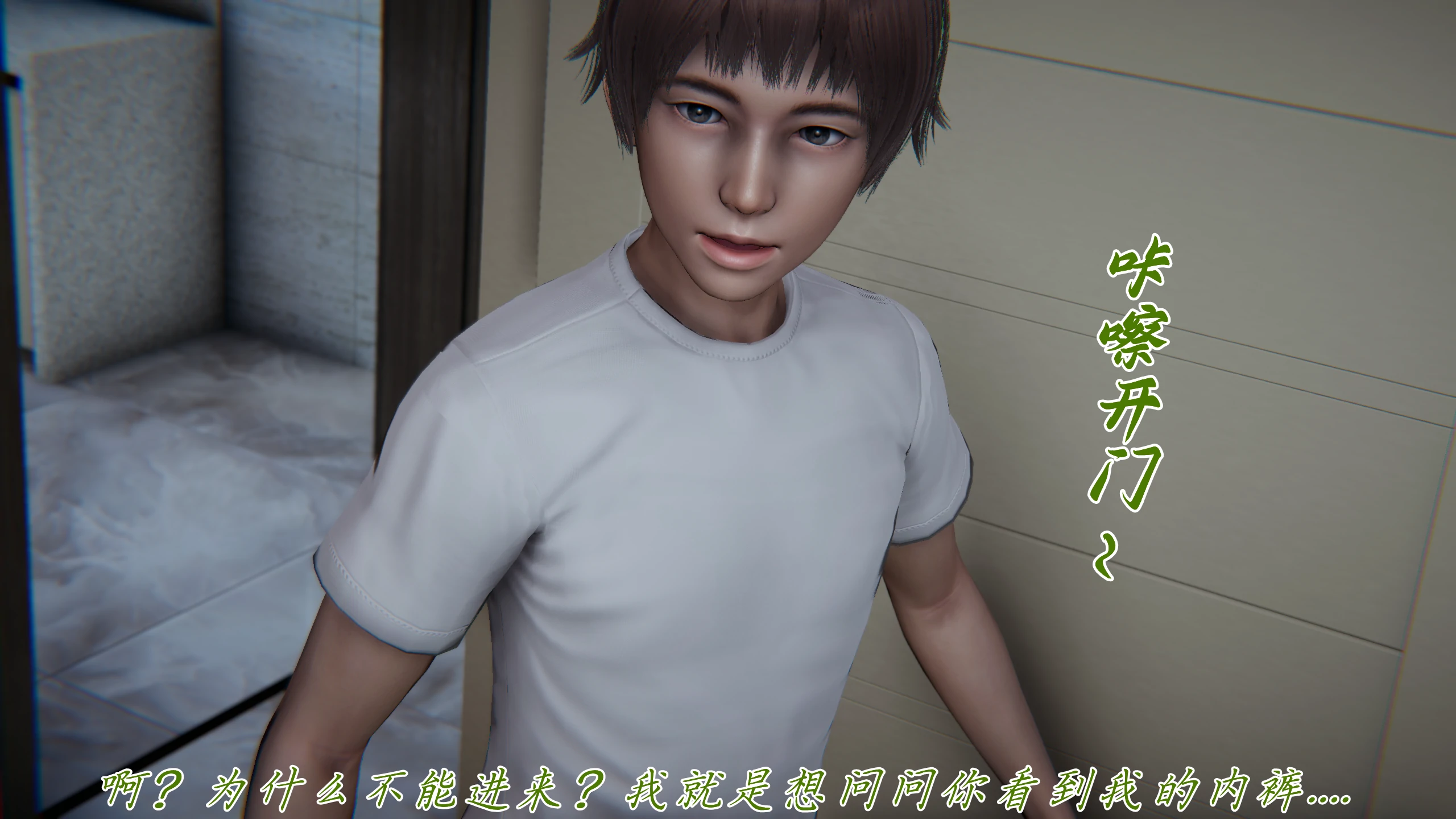 第142页