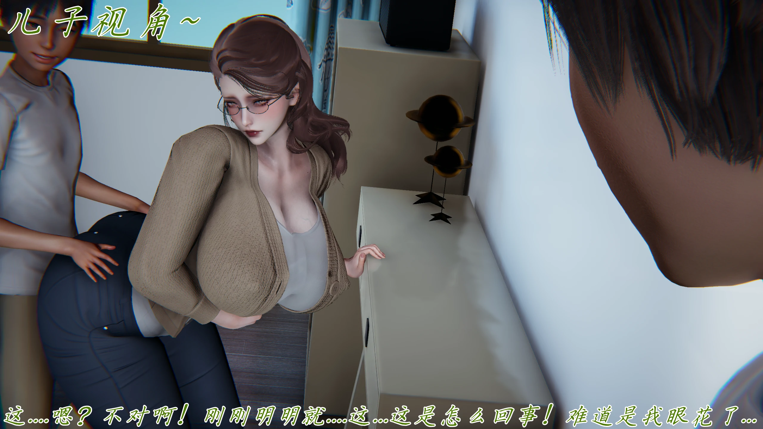 第148页