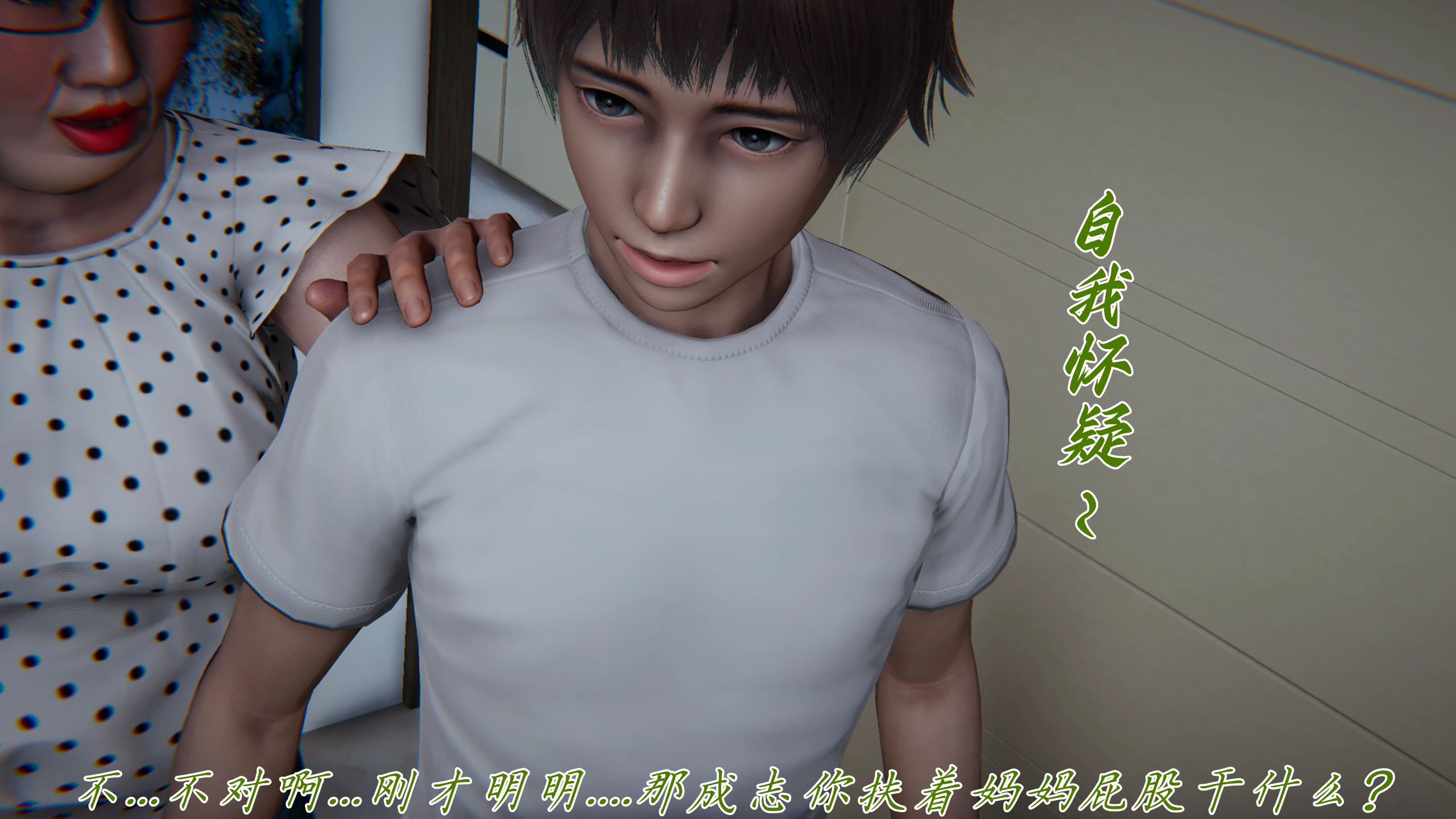 第151页