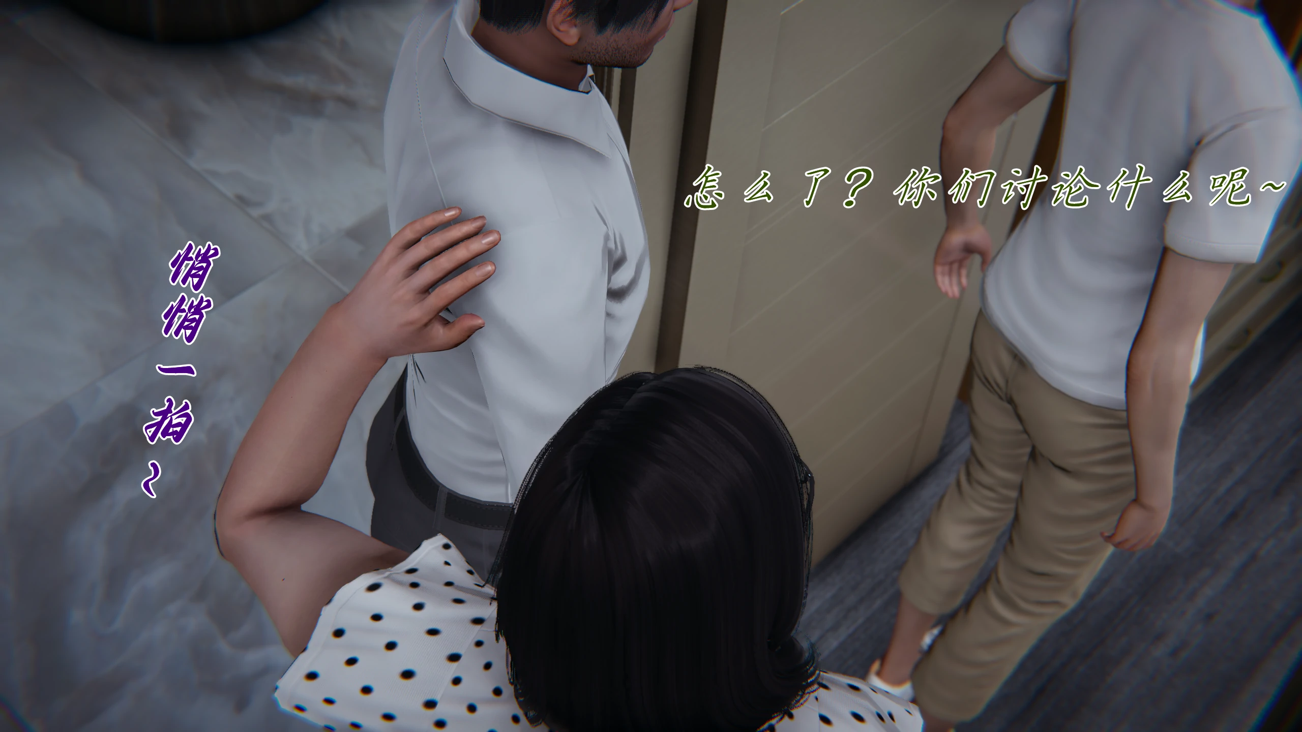 第153页