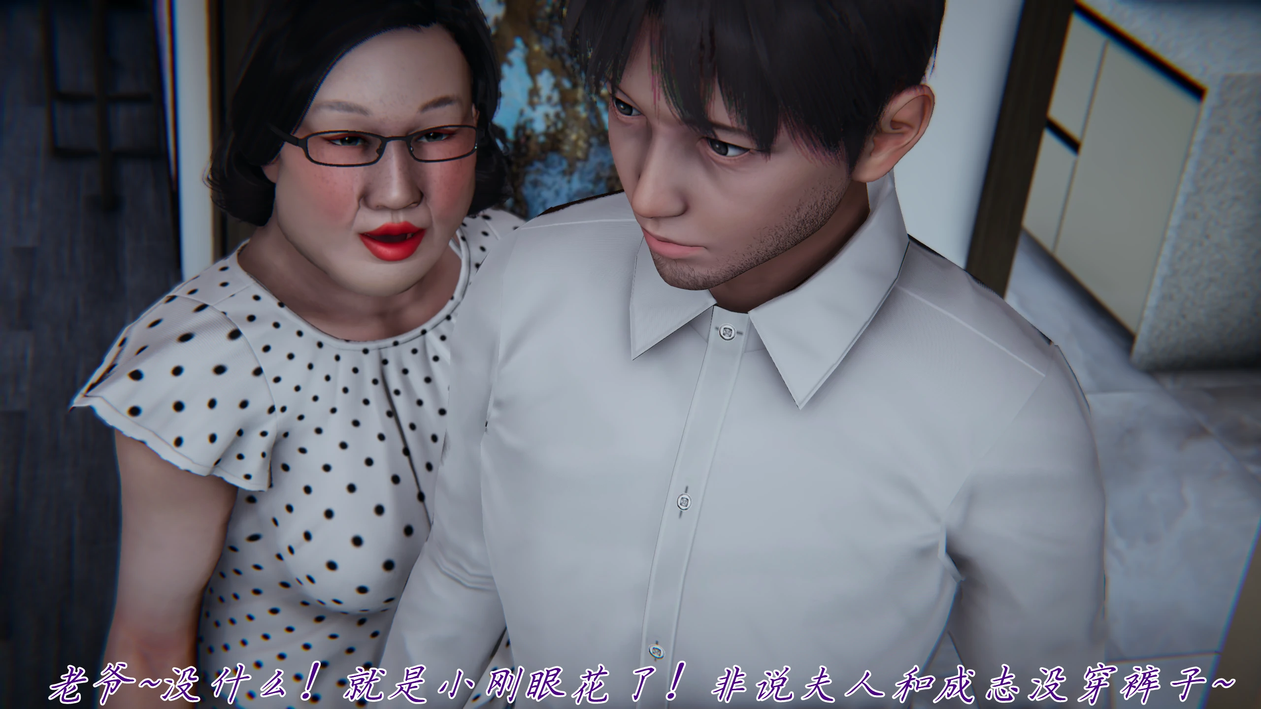 第154页