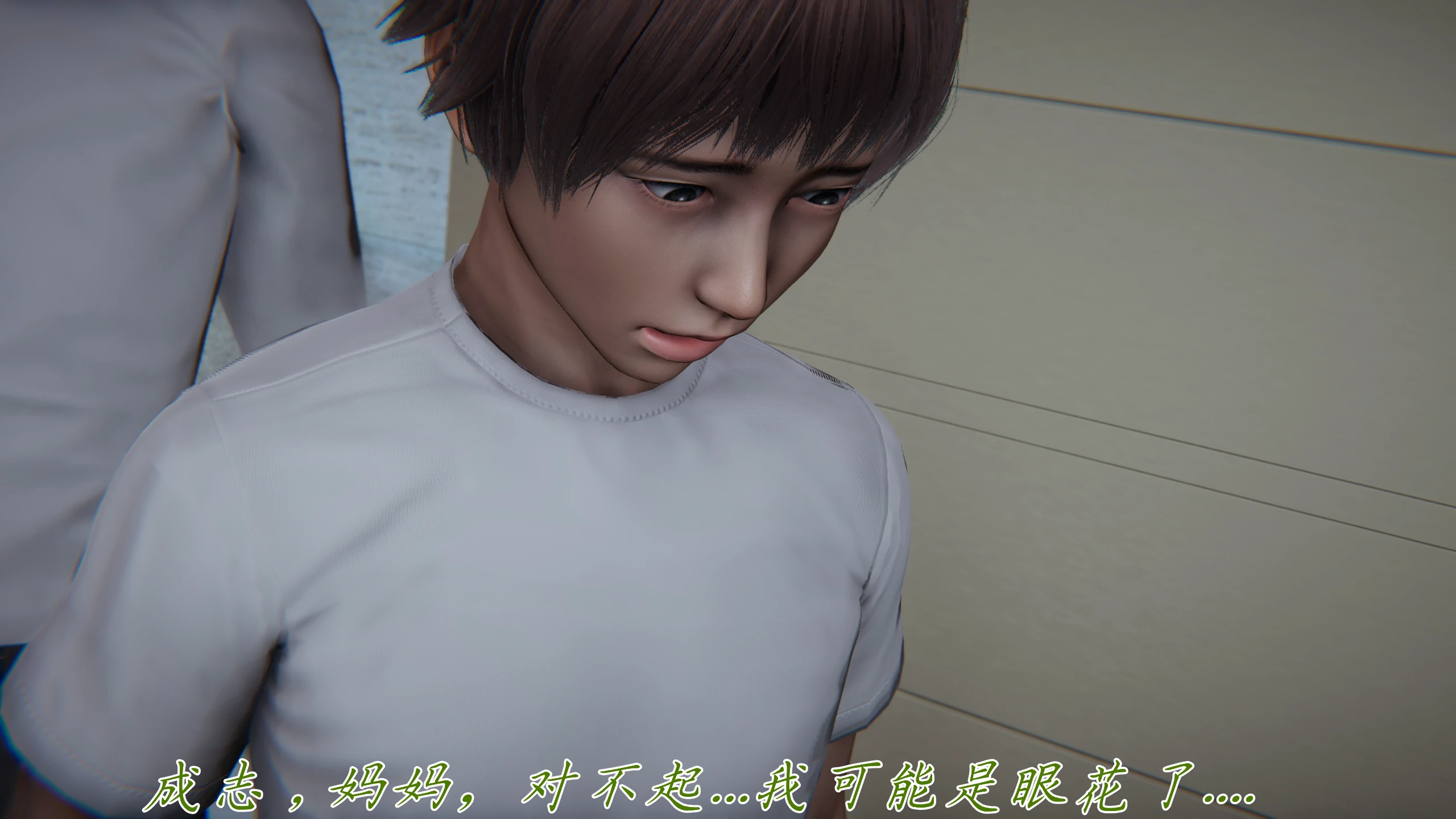 第159页