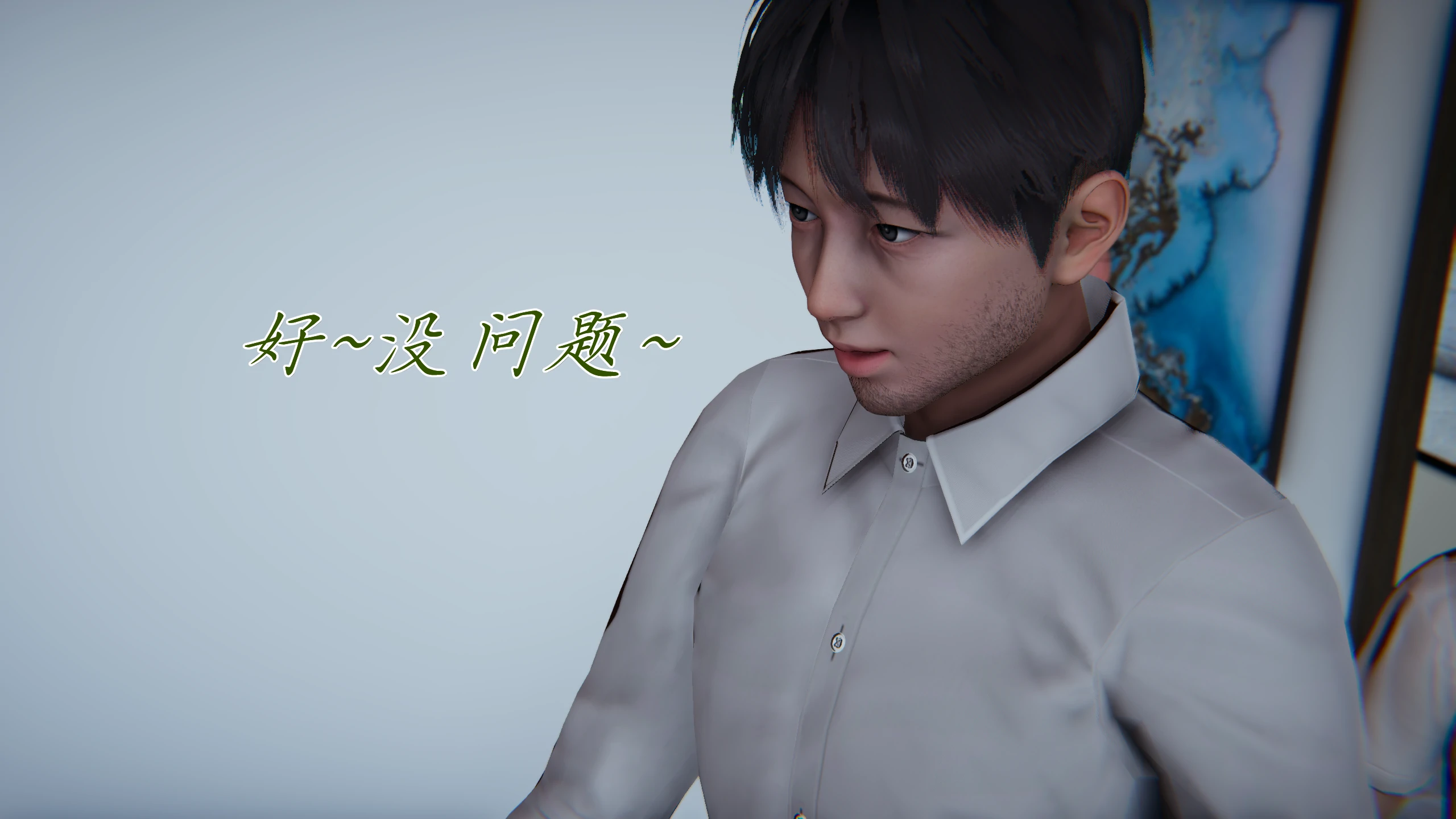 第161页