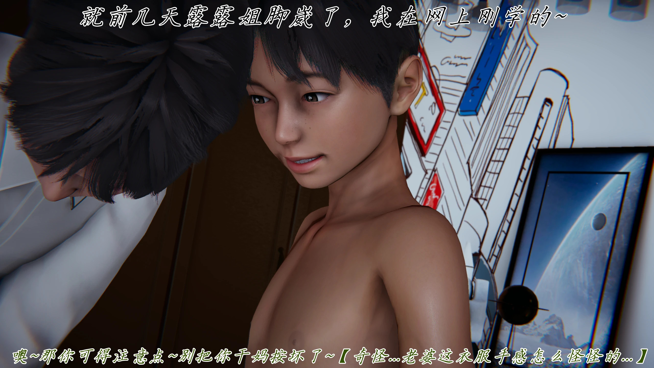 第163页