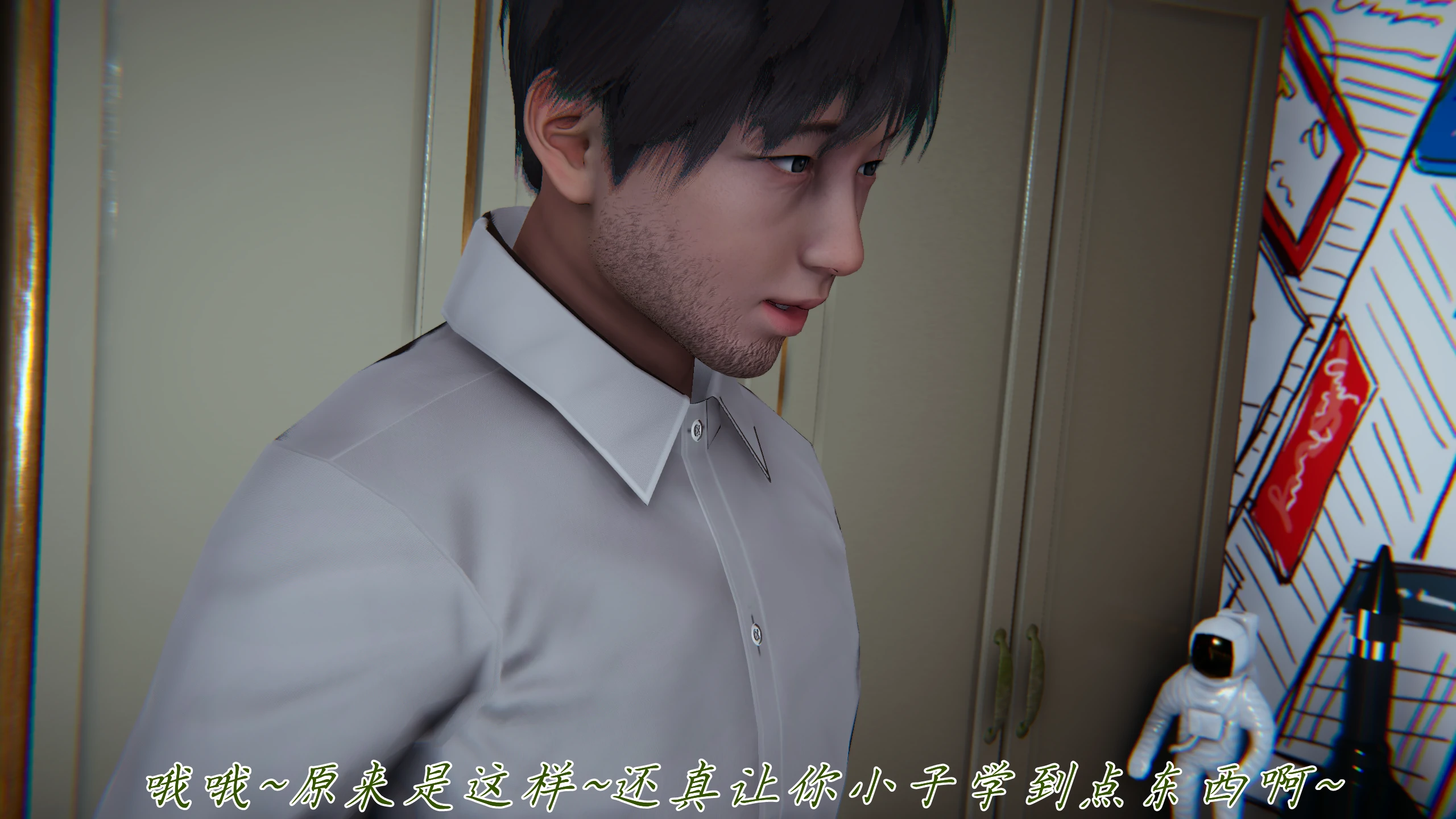 第179页