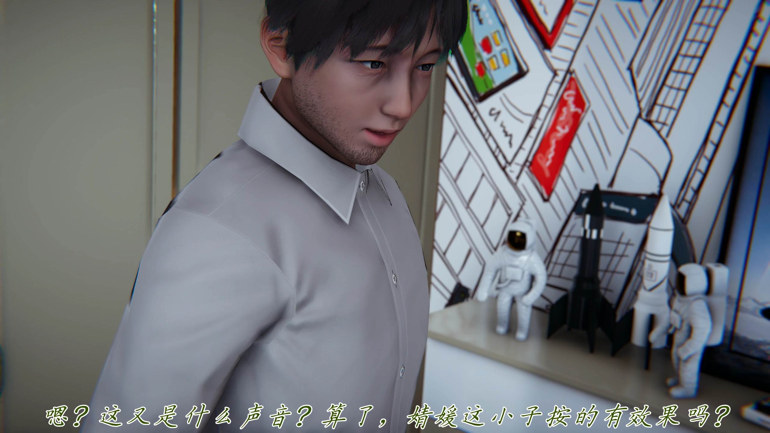 第190页