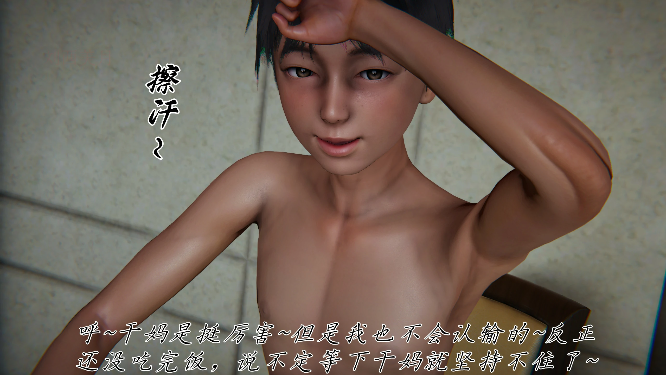 第64页