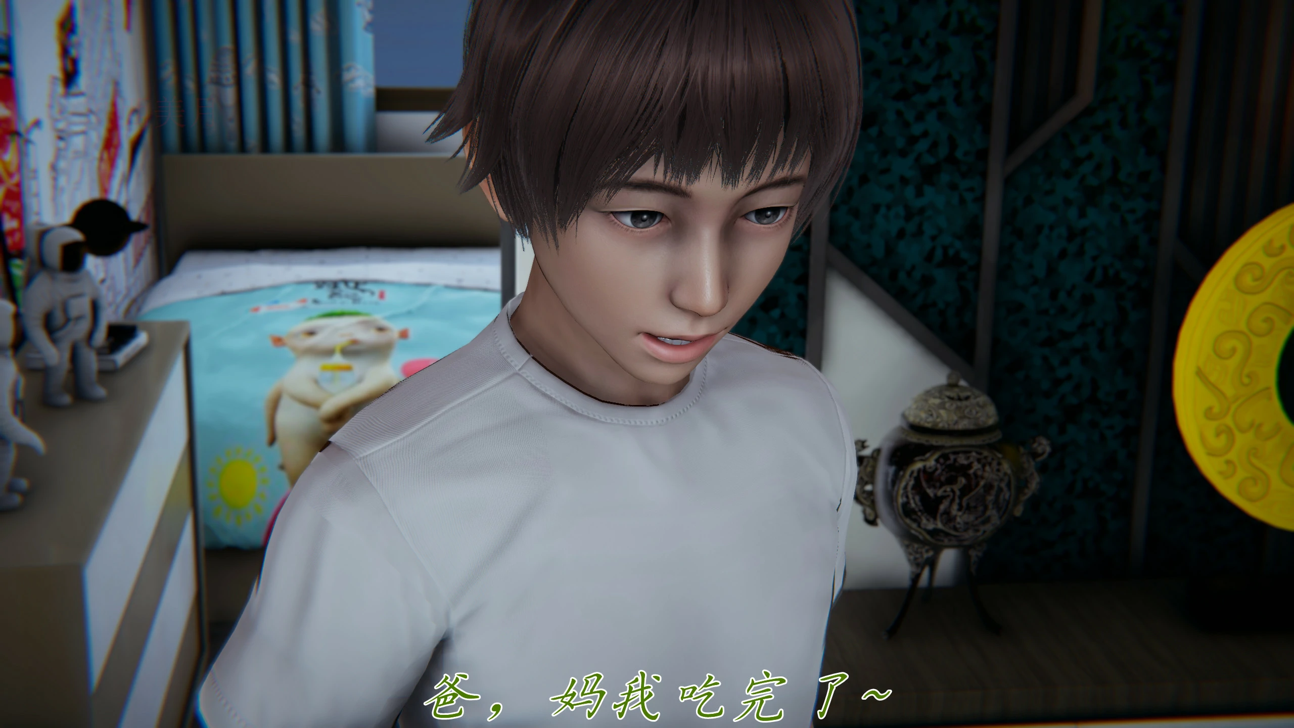 第68页