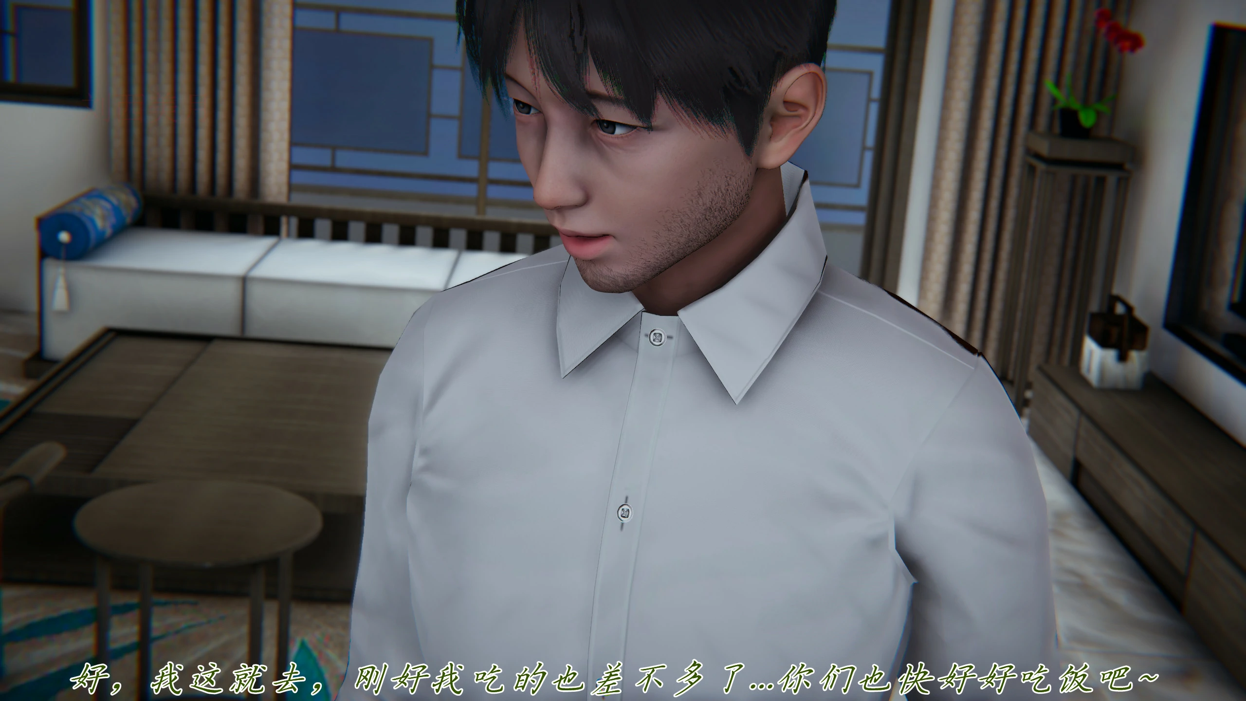 第74页