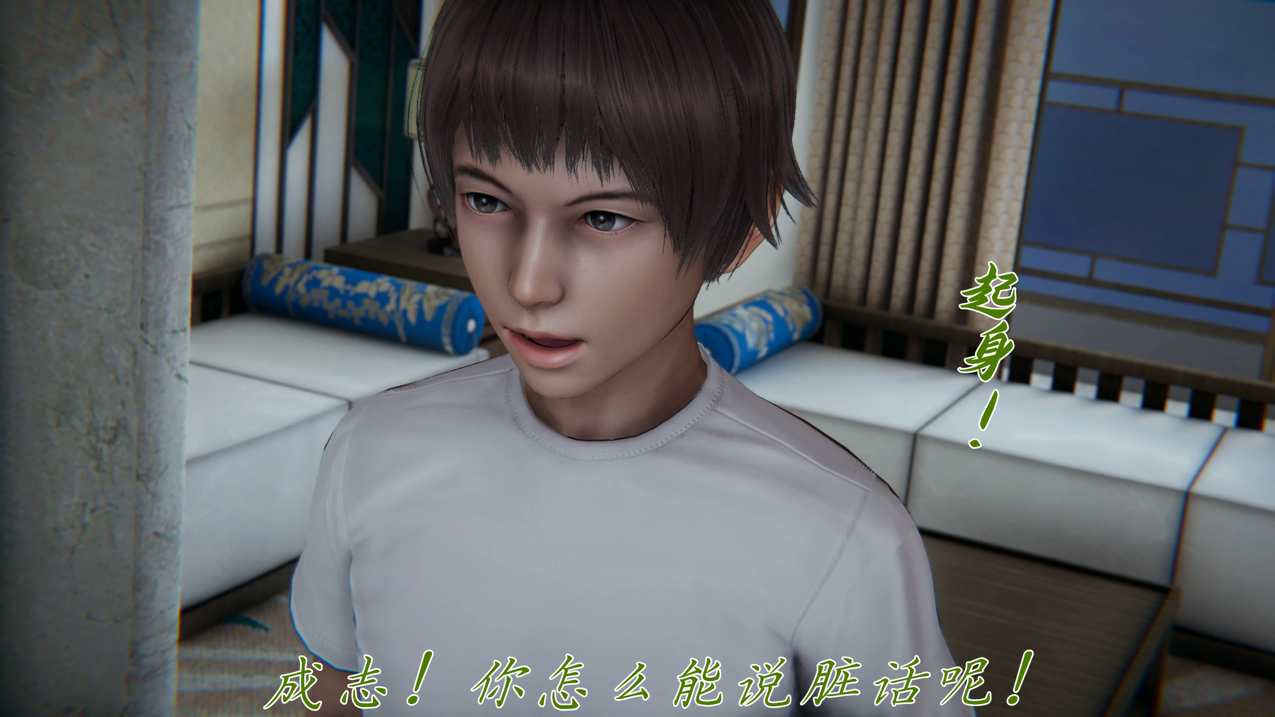 第83页