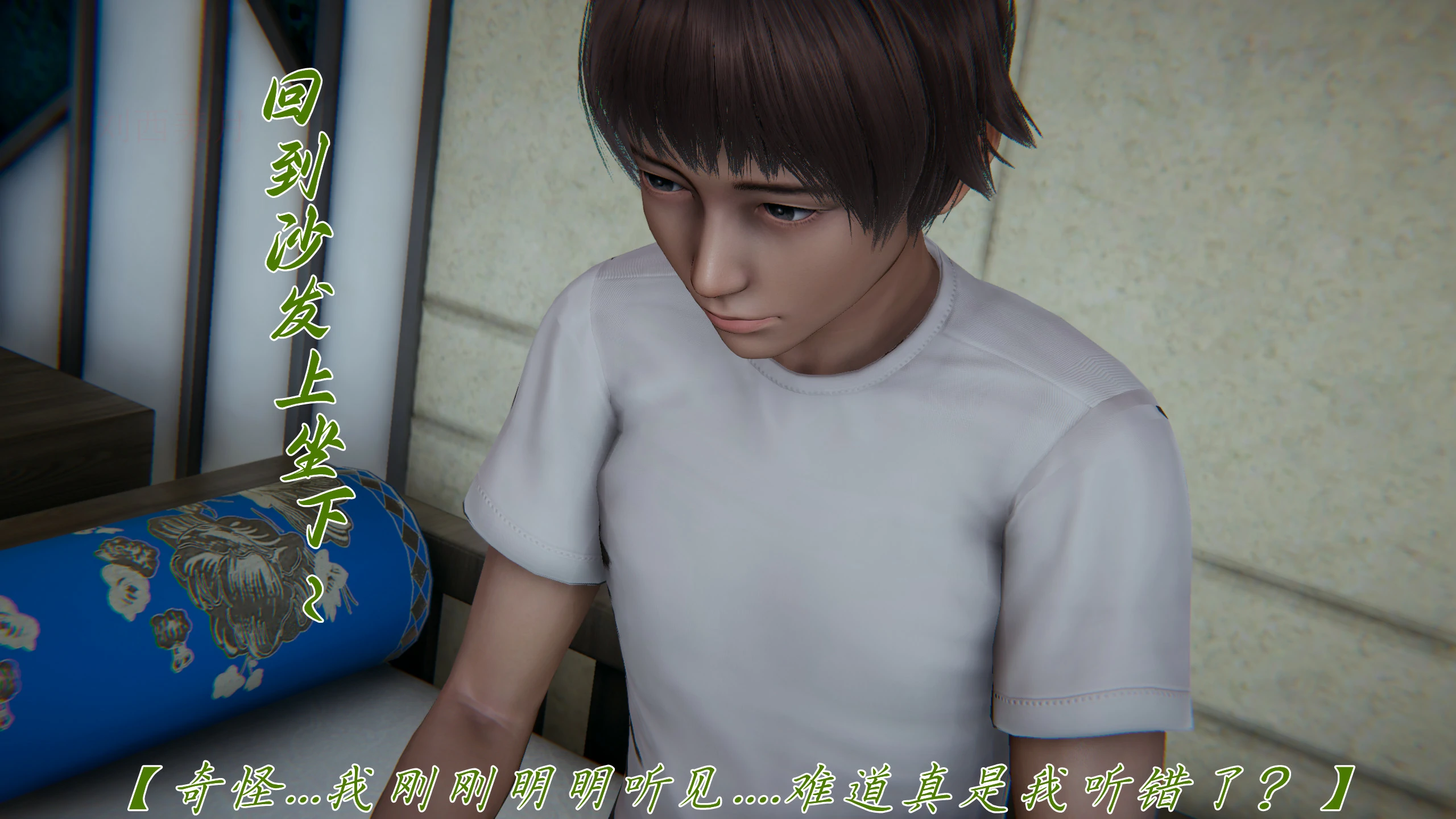 第89页