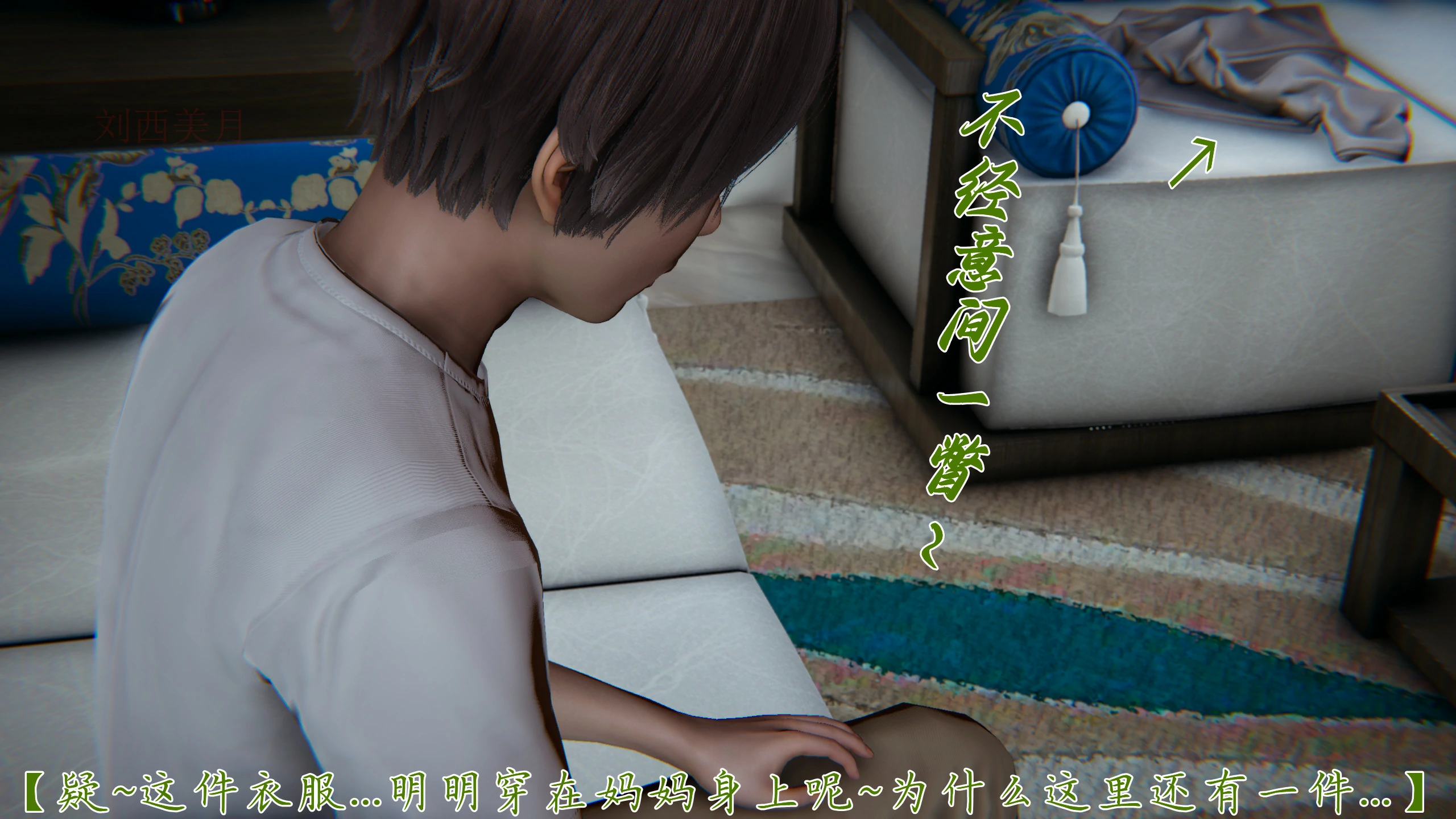 第90页