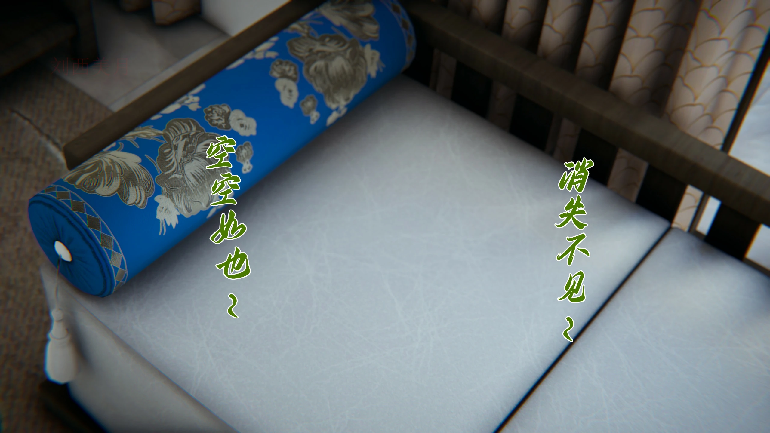 第107页