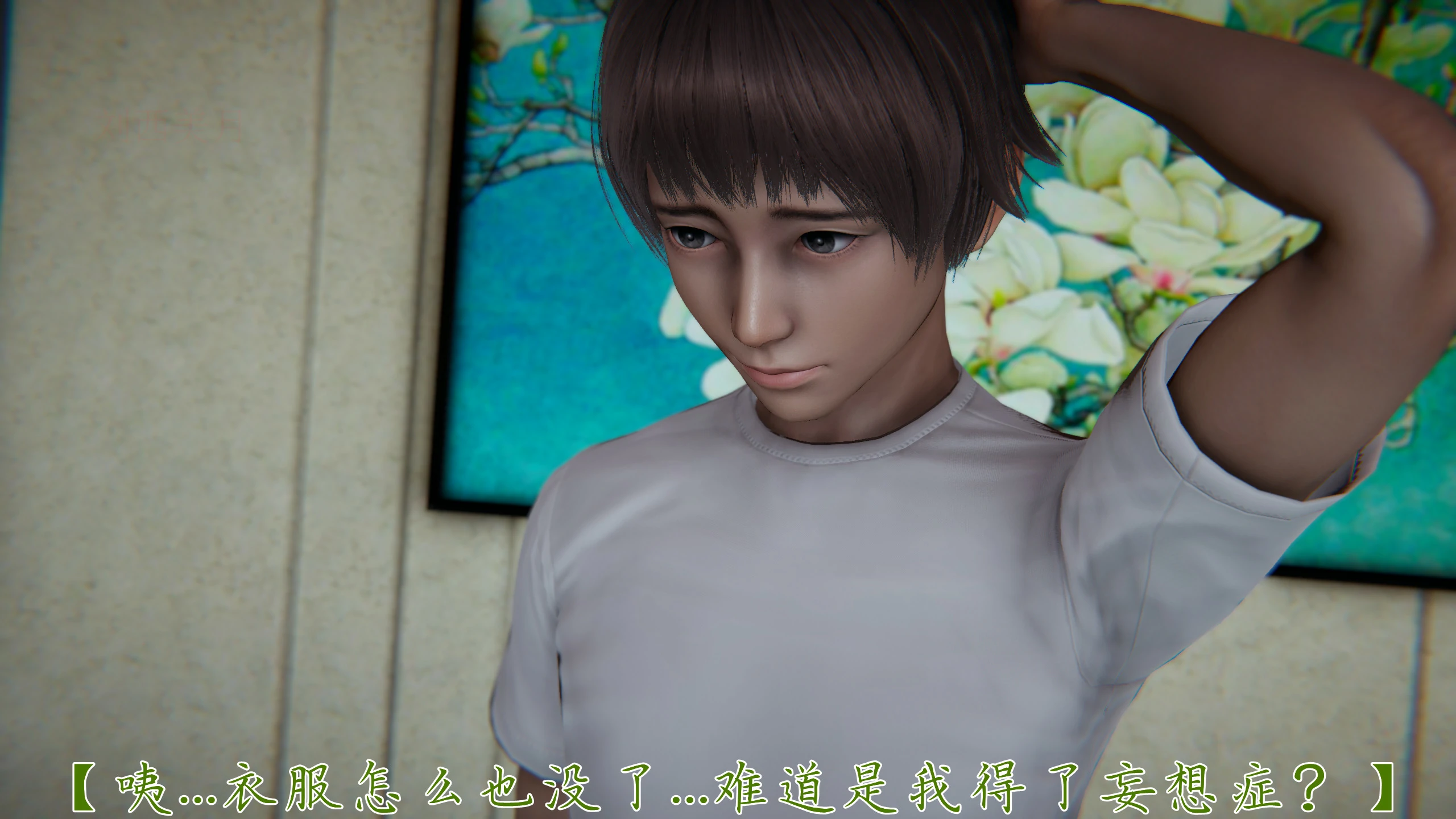 第108页