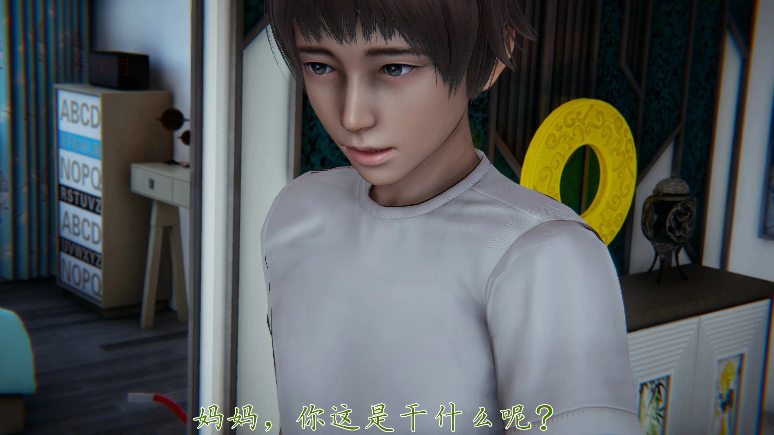 第110页