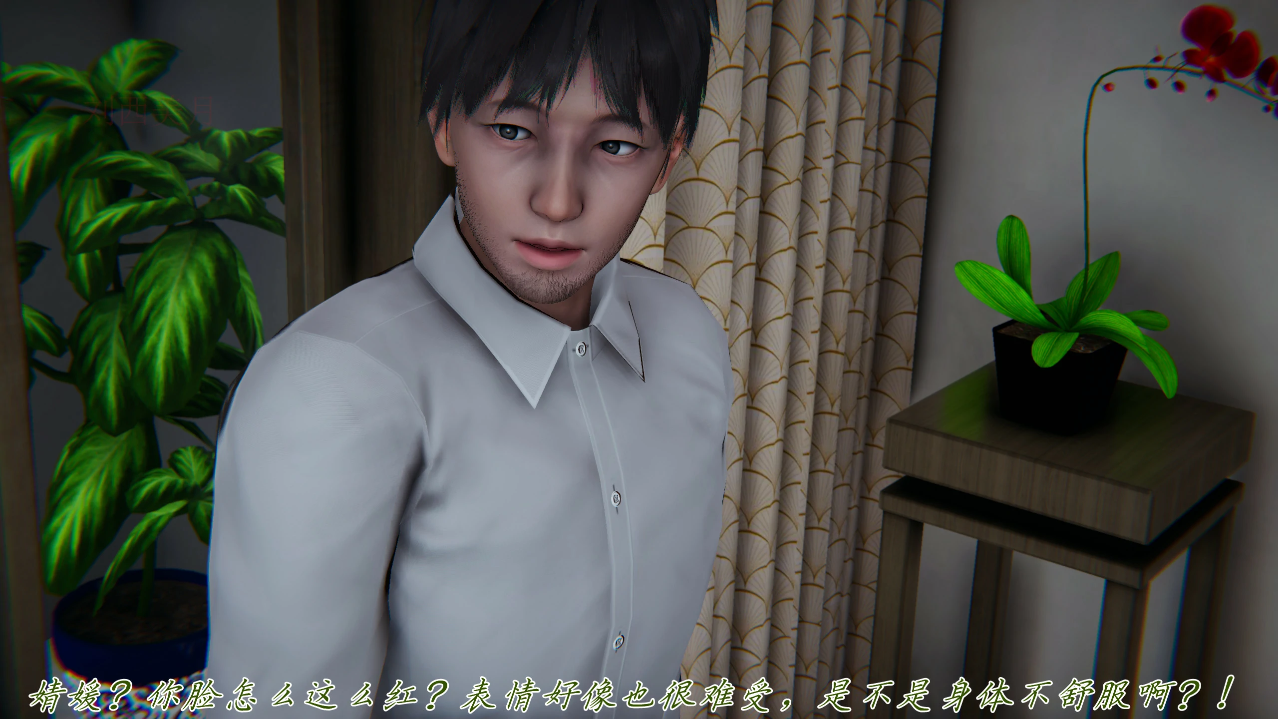 第115页