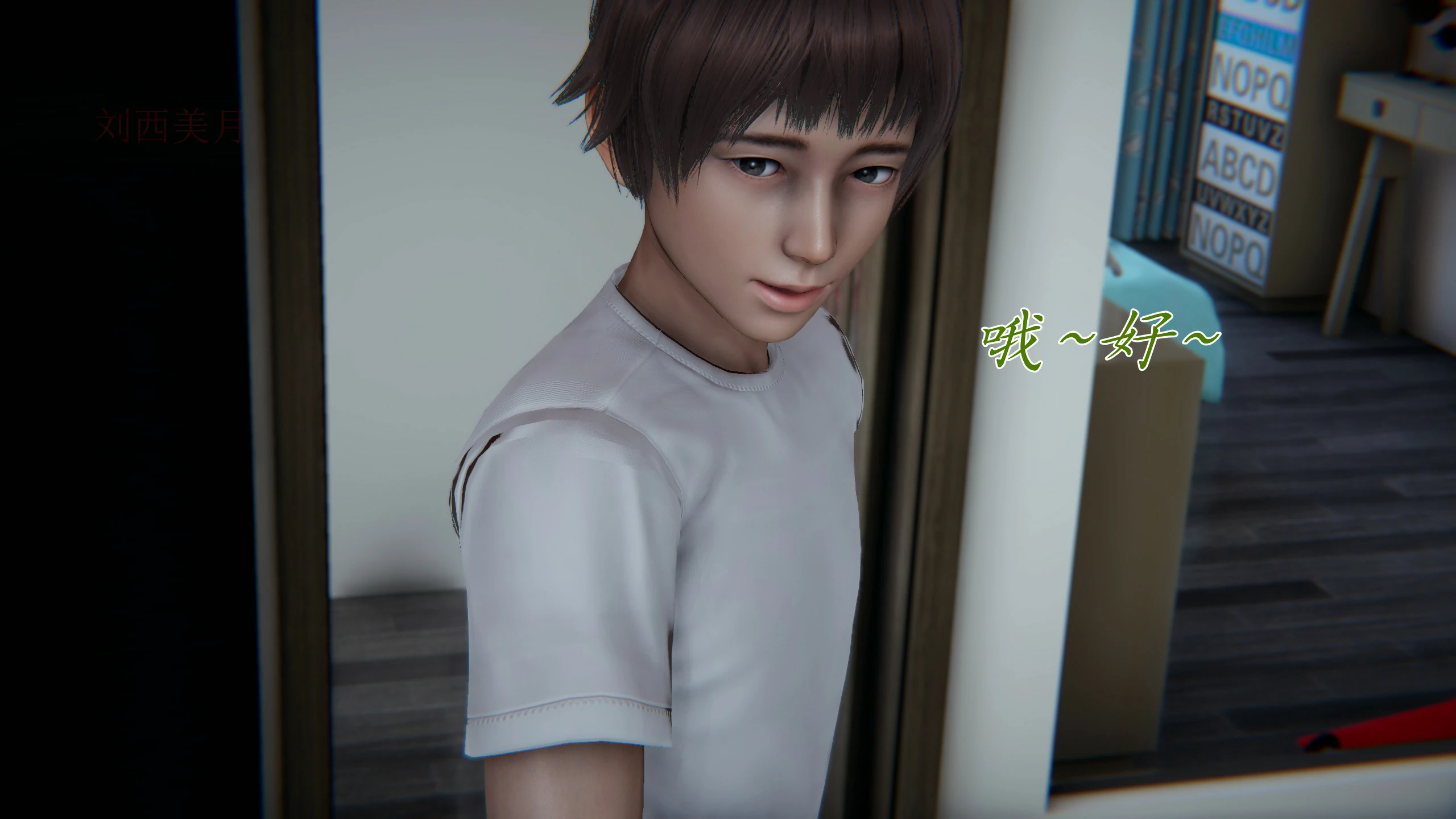第139页