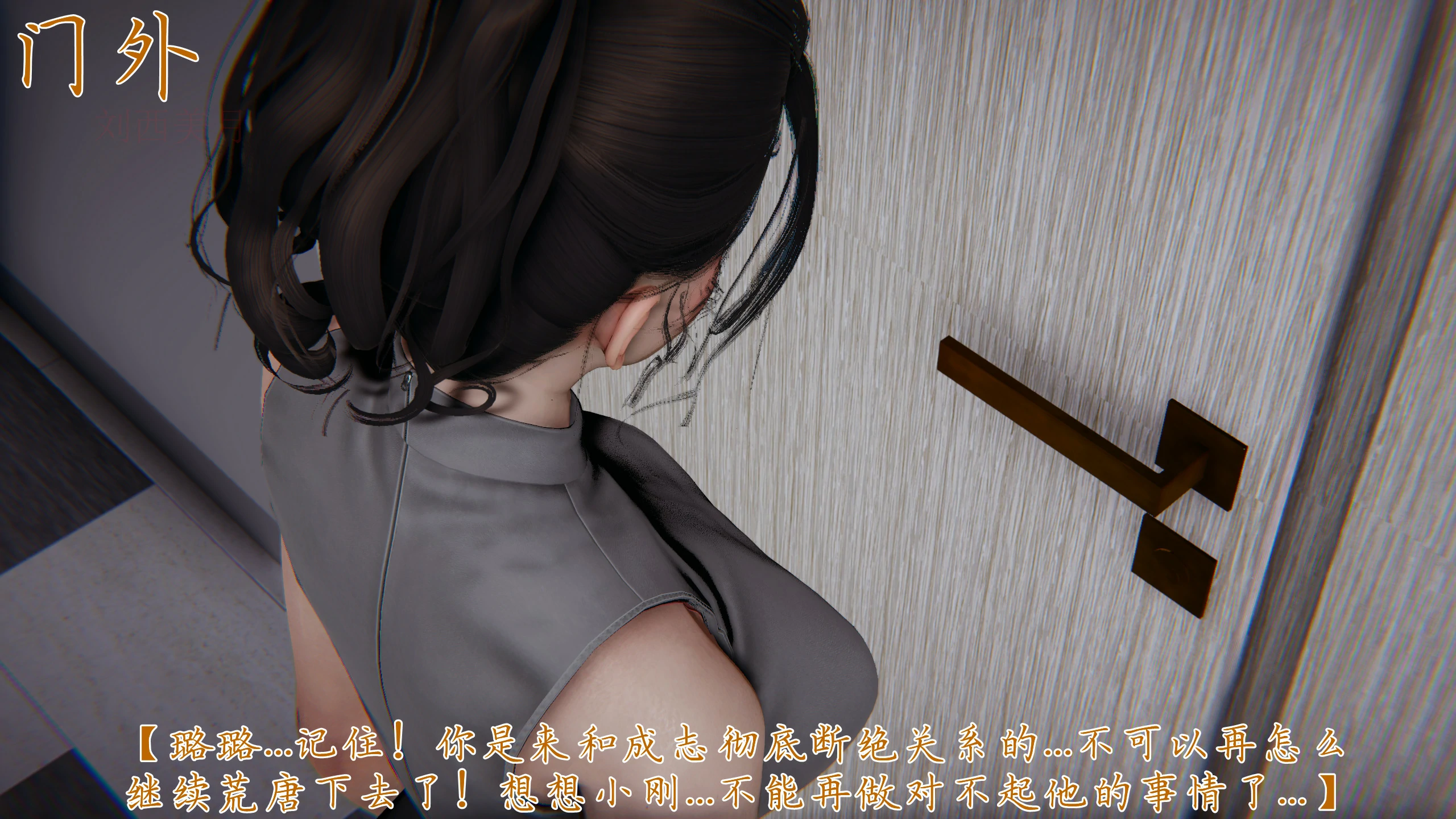 第140页