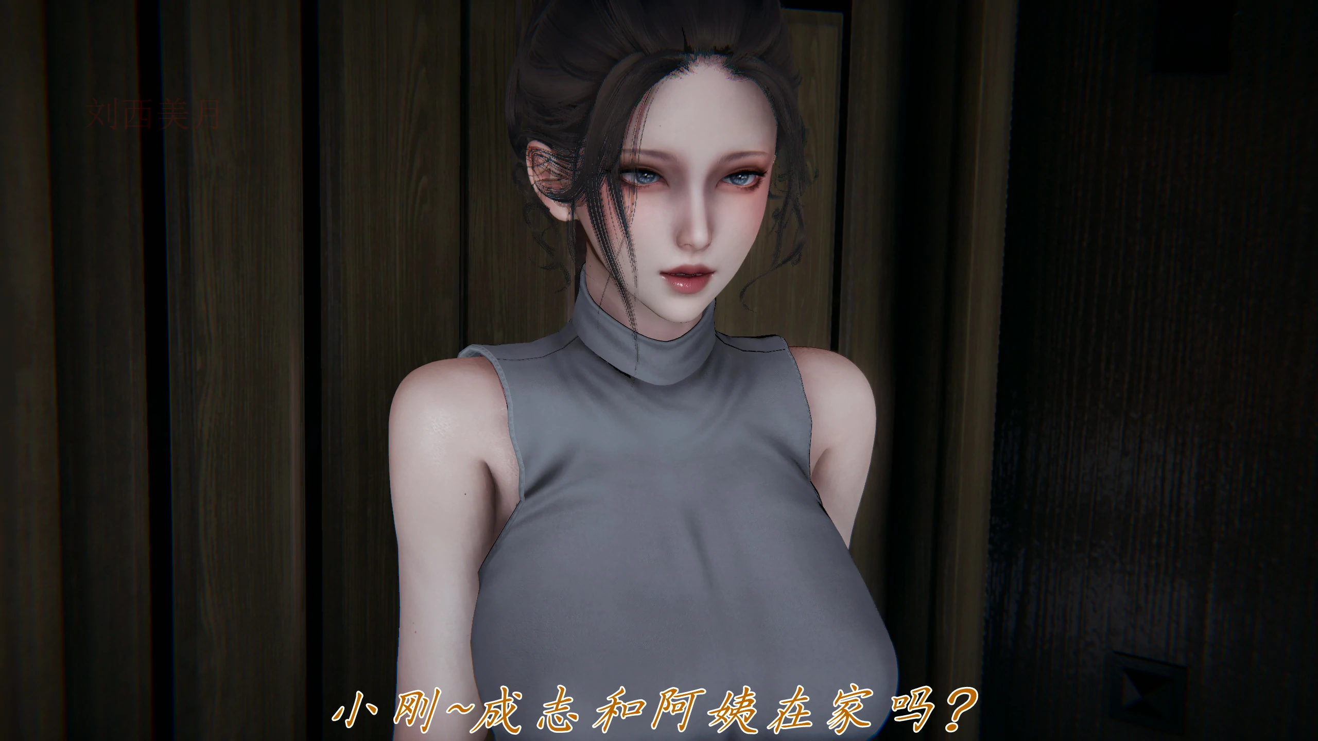 第142页