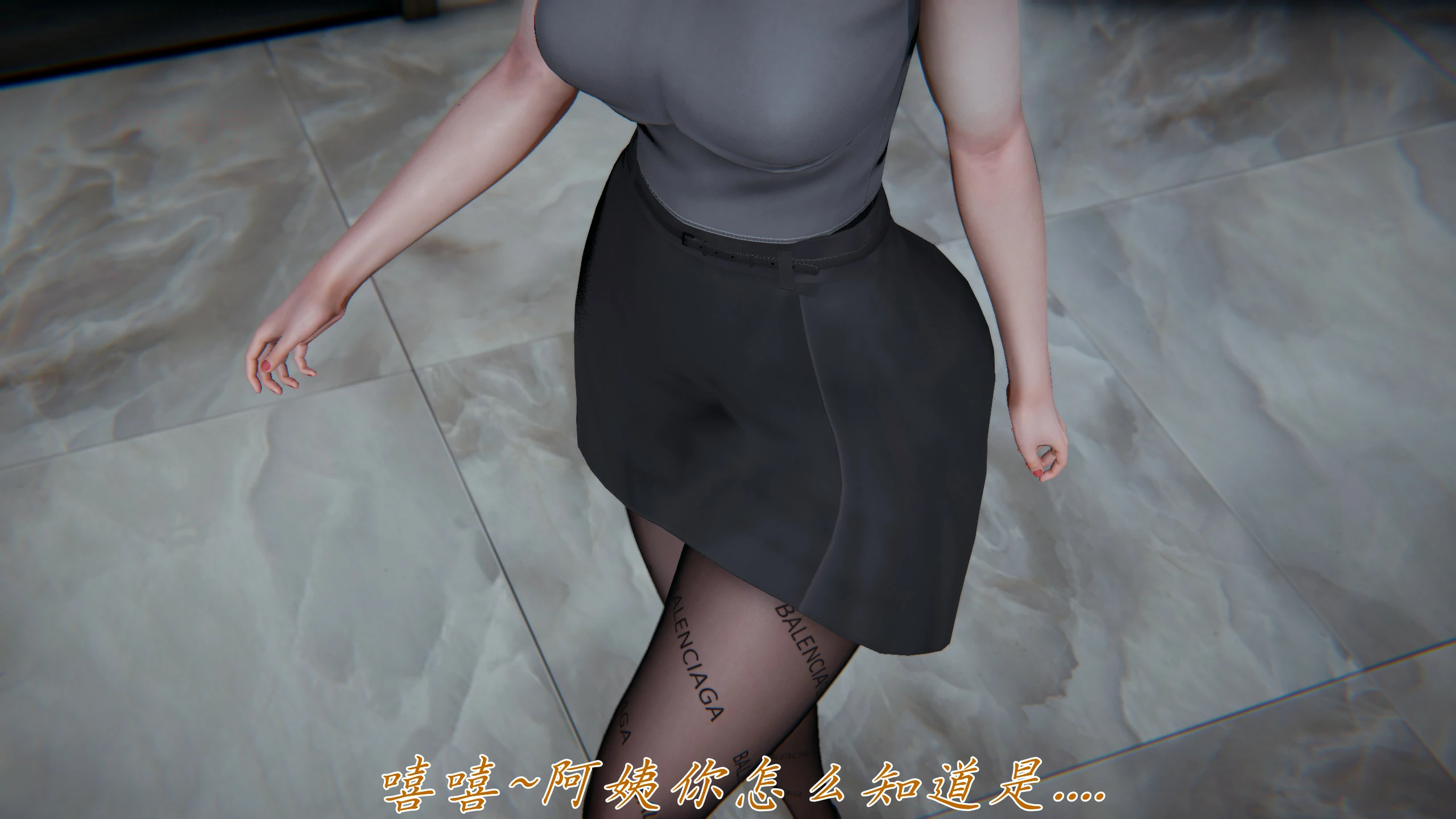 第146页