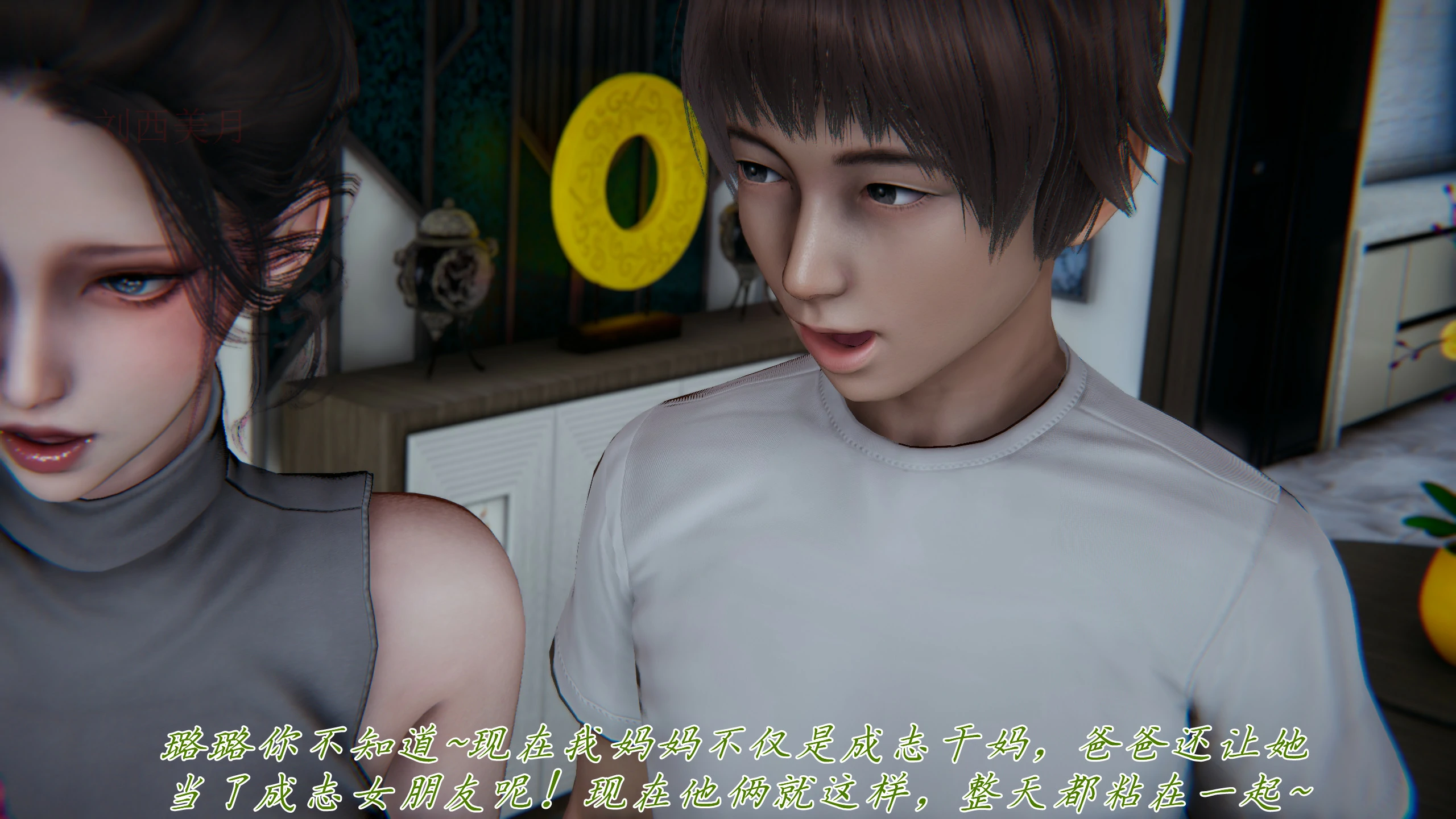 第148页